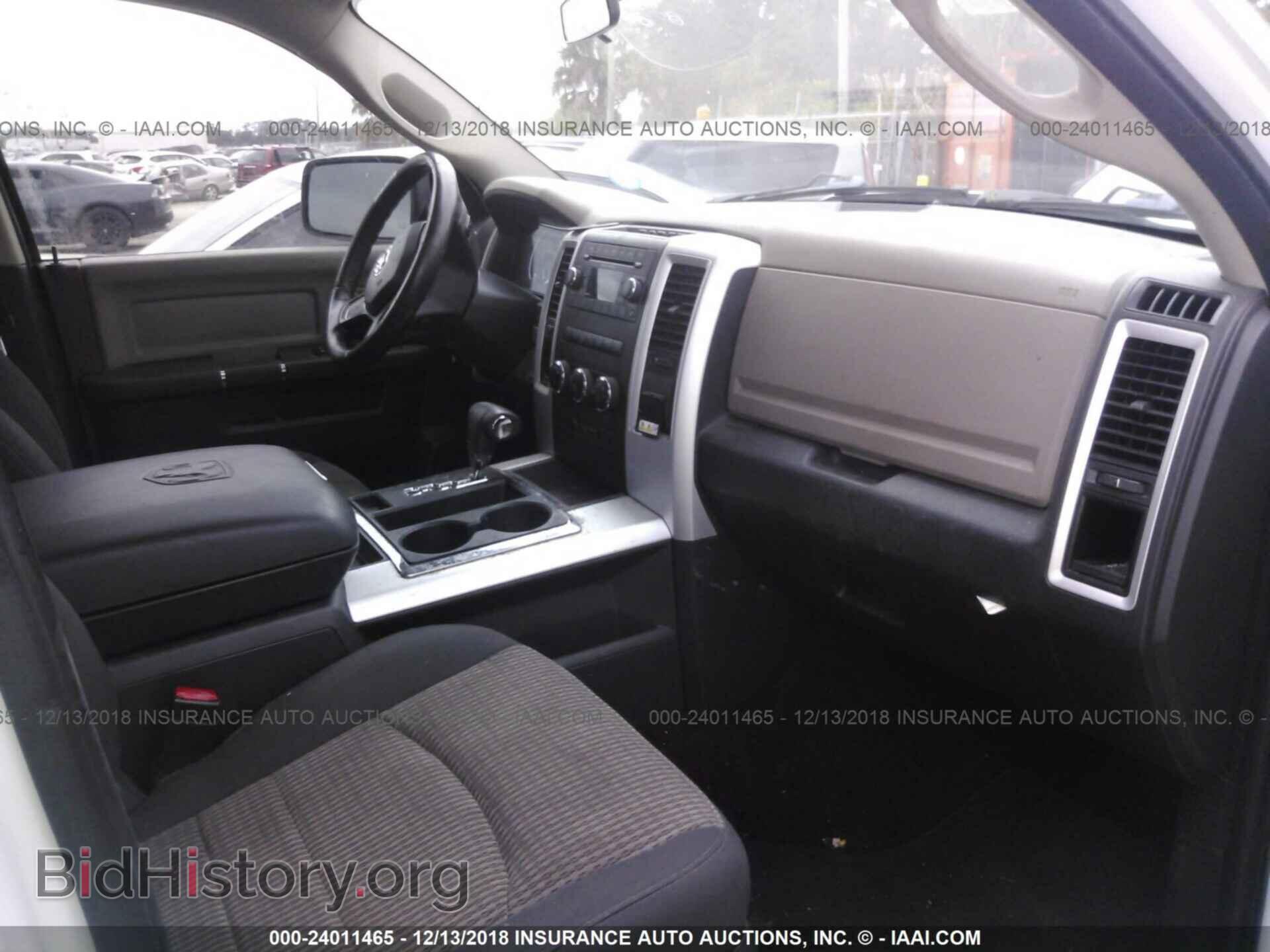 2012 DODGE RAM 1500 - VIN: 1C6RD6LT4CS255481 - Фото 5