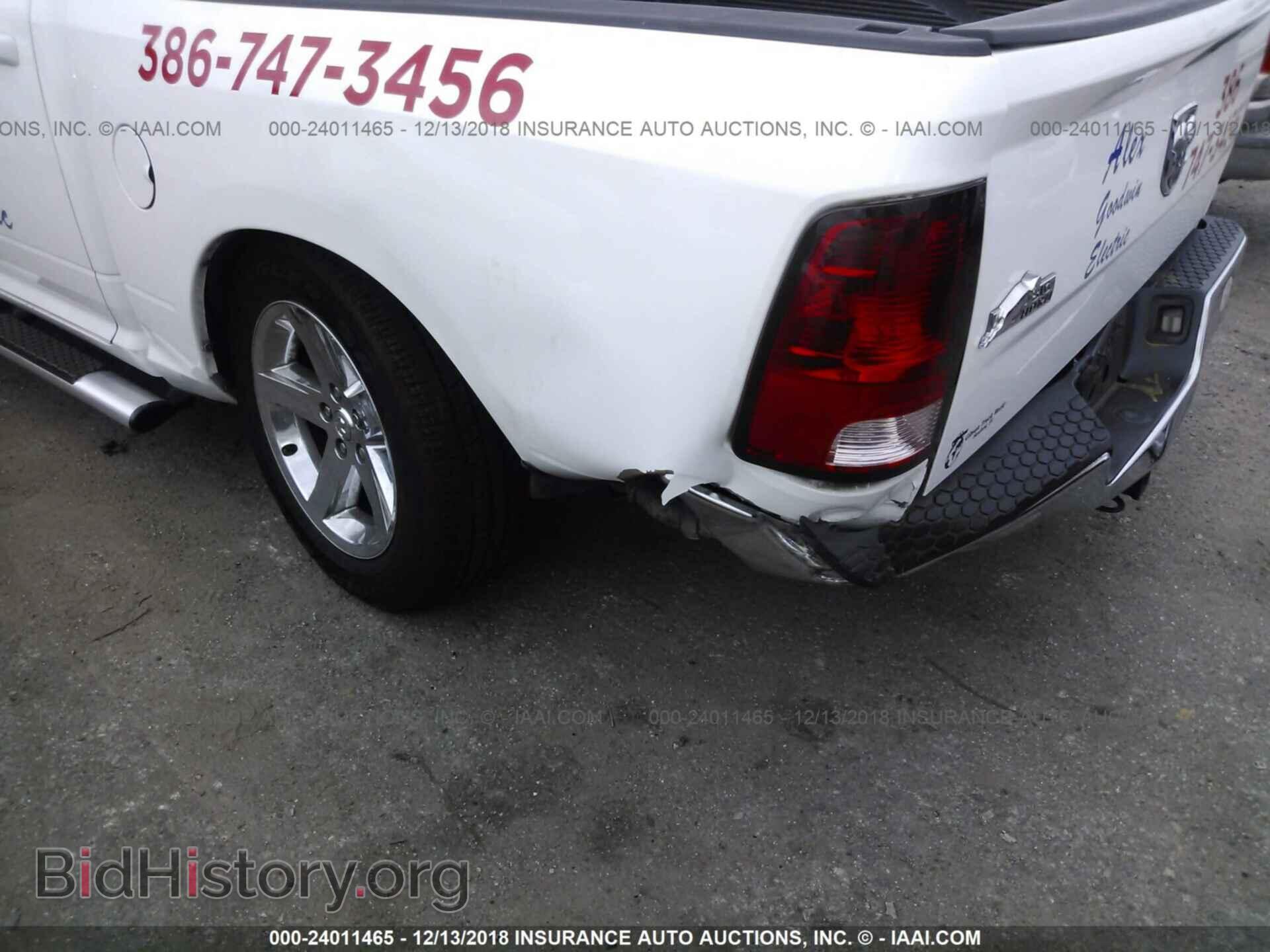 2012 DODGE RAM 1500 - VIN: 1C6RD6LT4CS255481 - Фото 6
