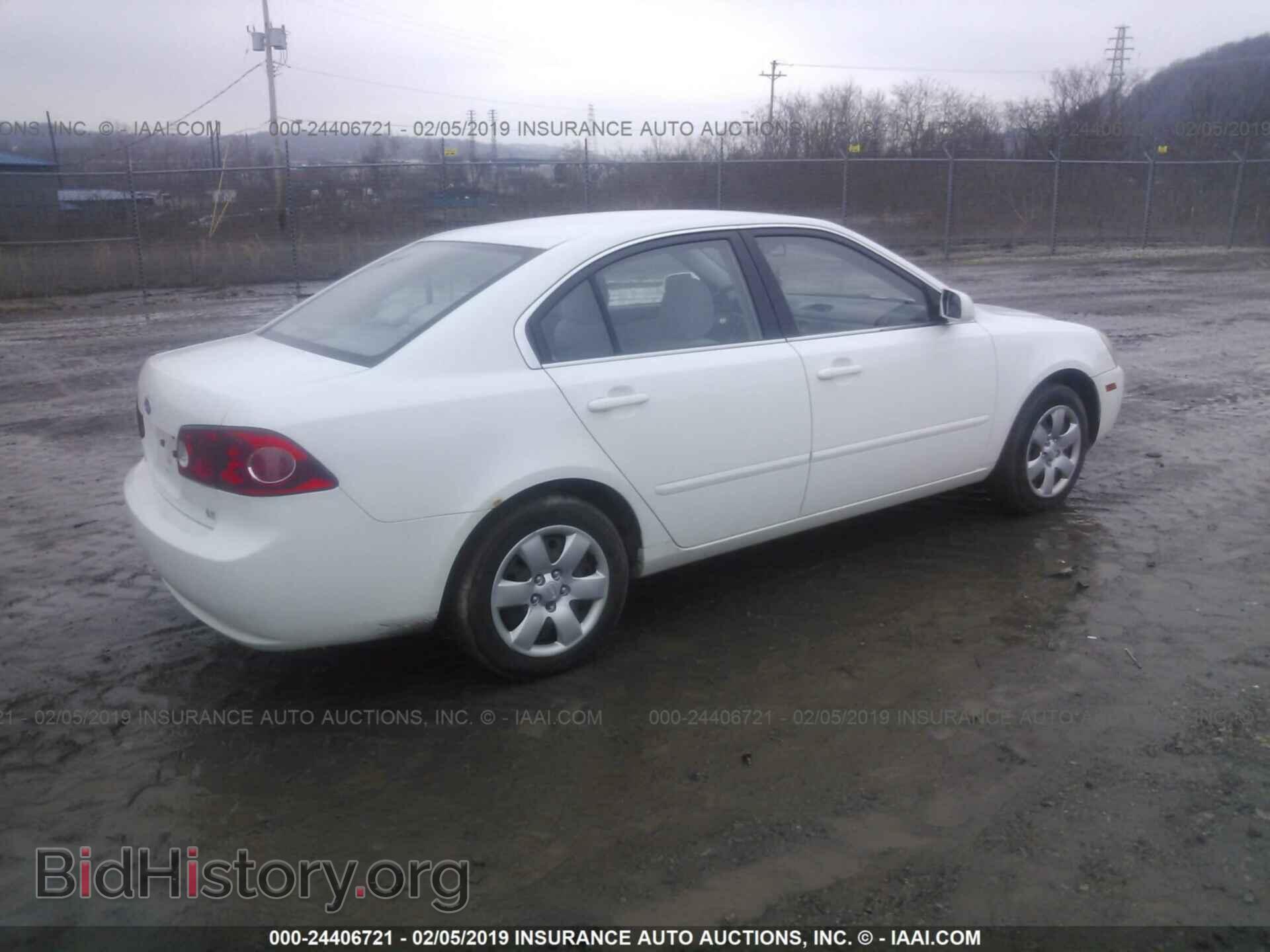 2008 KIA OPTIMA - VIN: KNAGE123885200097 - Фото 4