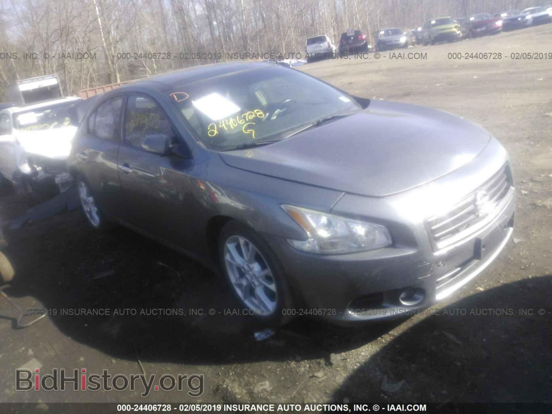 Фотография 1N4AA5AP1EC439052 - NISSAN MAXIMA 2014