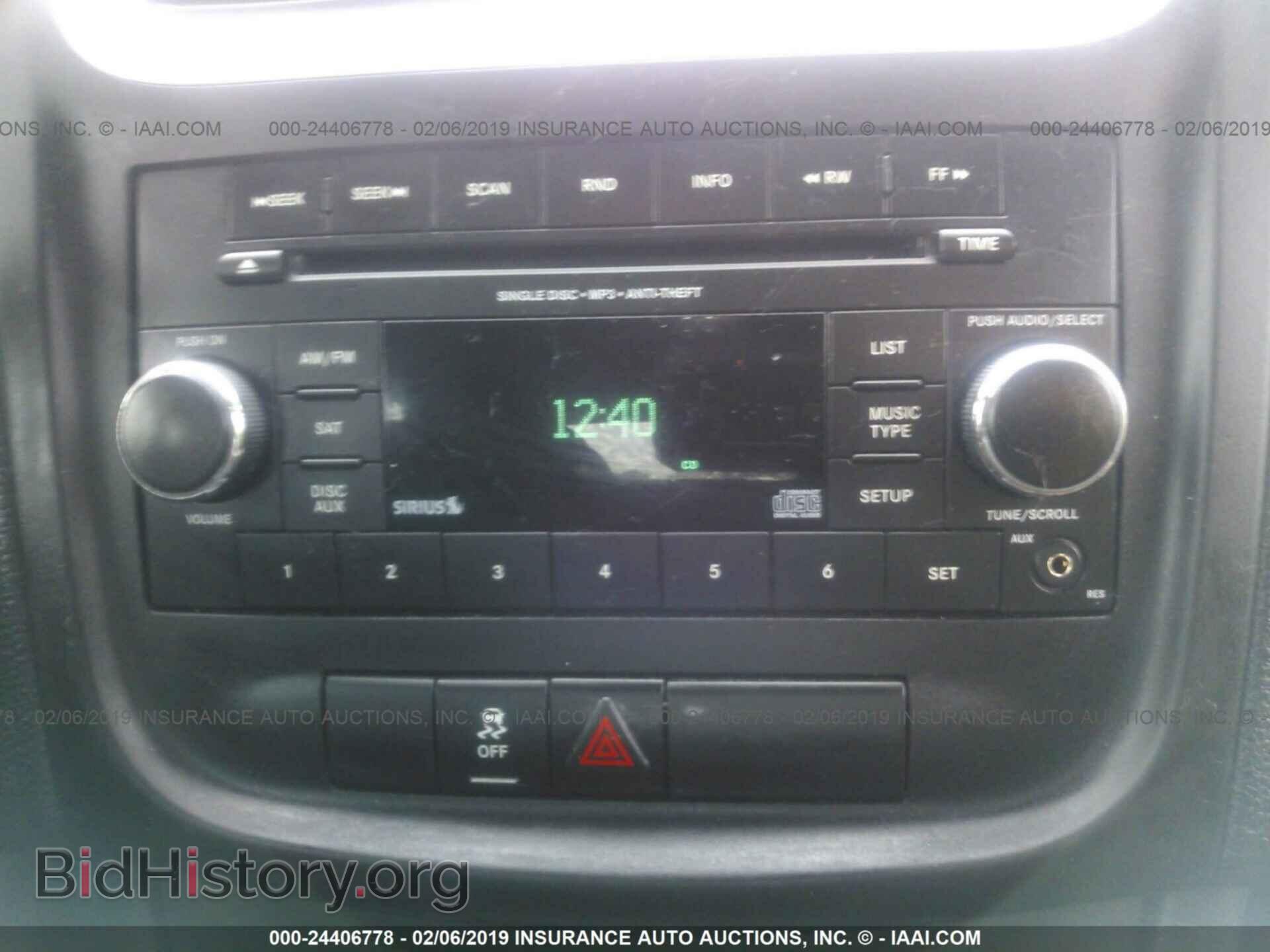 2012 DODGE AVENGER - VIN: 1C3CDZCB9CN193165 - Photo 6