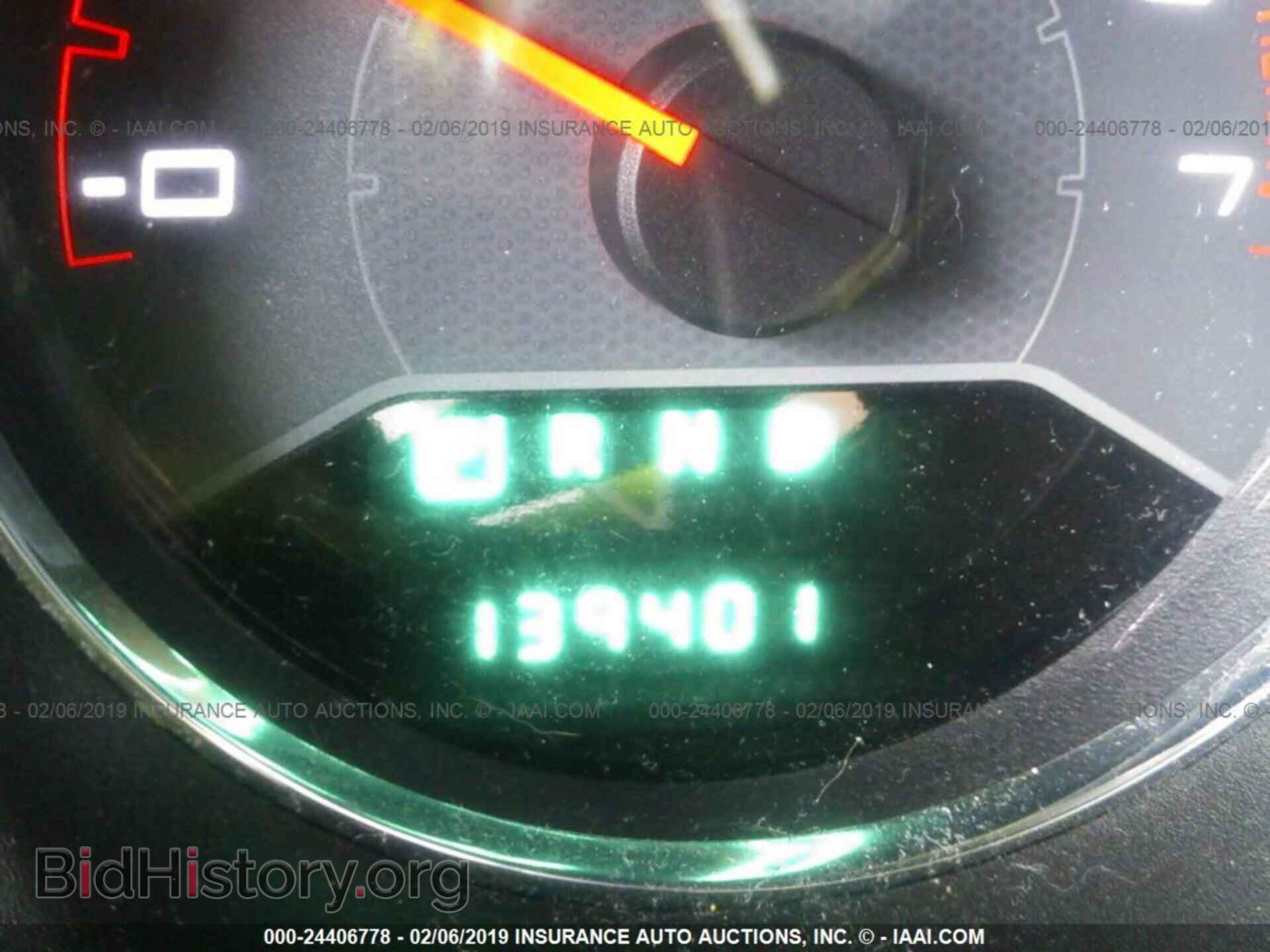 2012 DODGE AVENGER - VIN: 1C3CDZCB9CN193165 - Photo 7