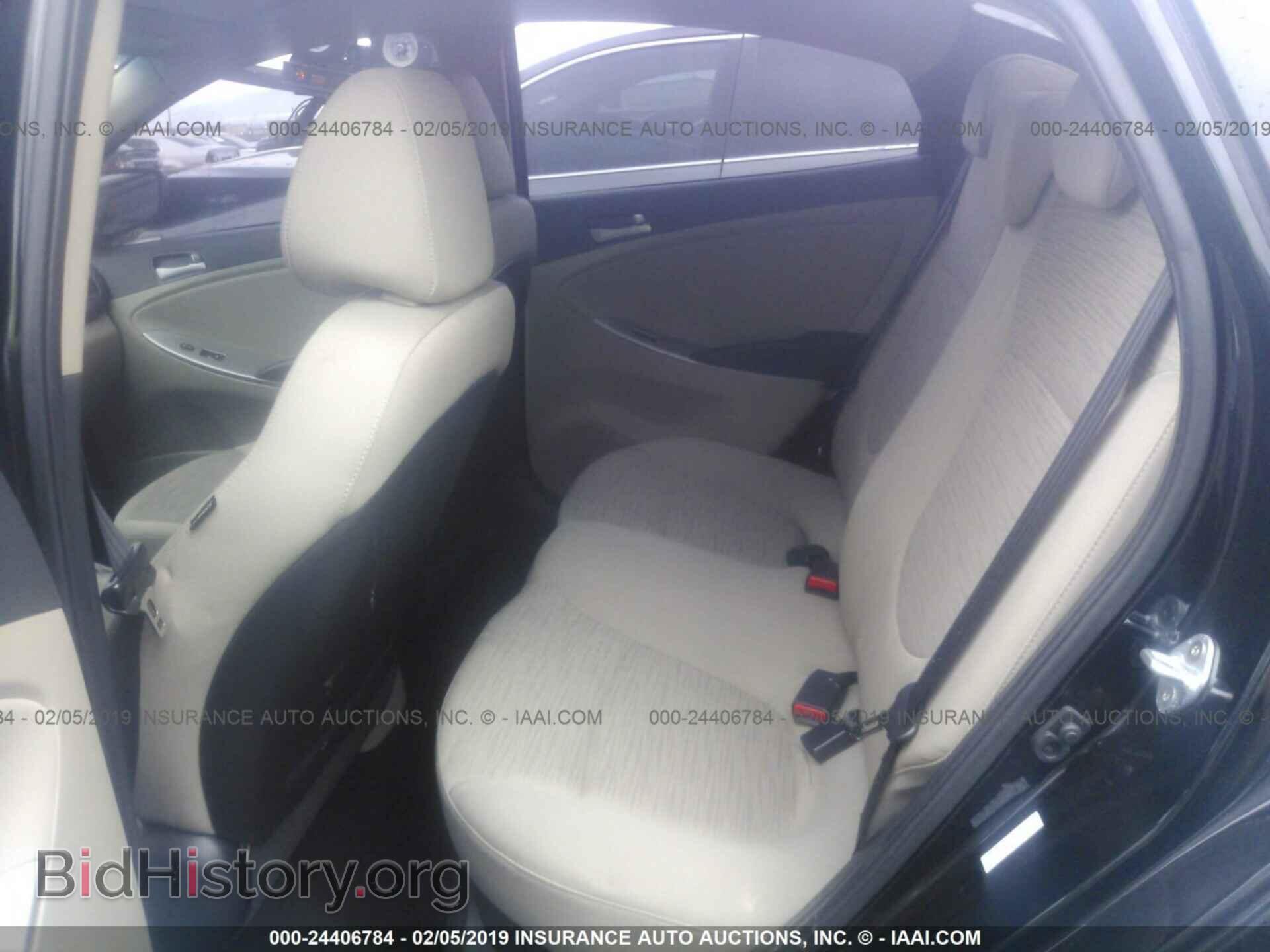 2016 HYUNDAI ACCENT - VIN: KMHCT4AE0GU137167 - Фото 8