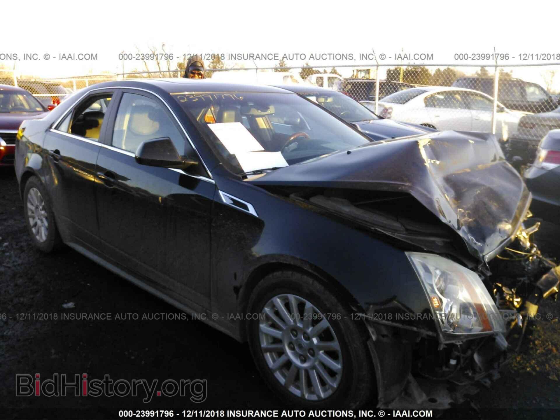 Фотография 2HKRM3H71EH520815 - HONDA CR-V 2014