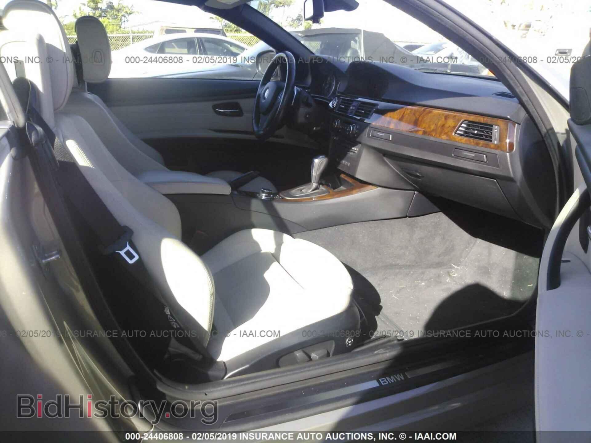 2011 BMW 328 - VIN: WBADW3C5XBE536692 - Фото 5