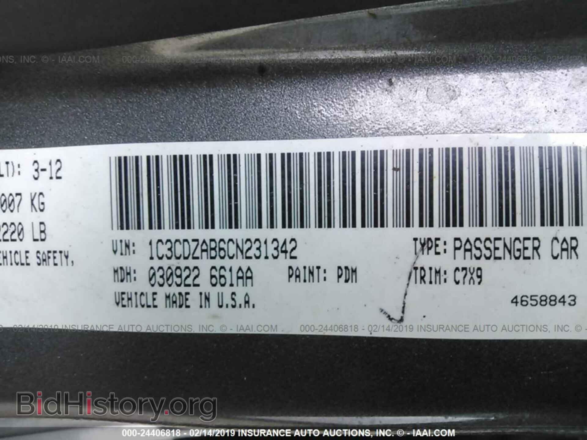 2012 DODGE AVENGER - VIN: 1C3CDZAB6CN231342 - Photo 9