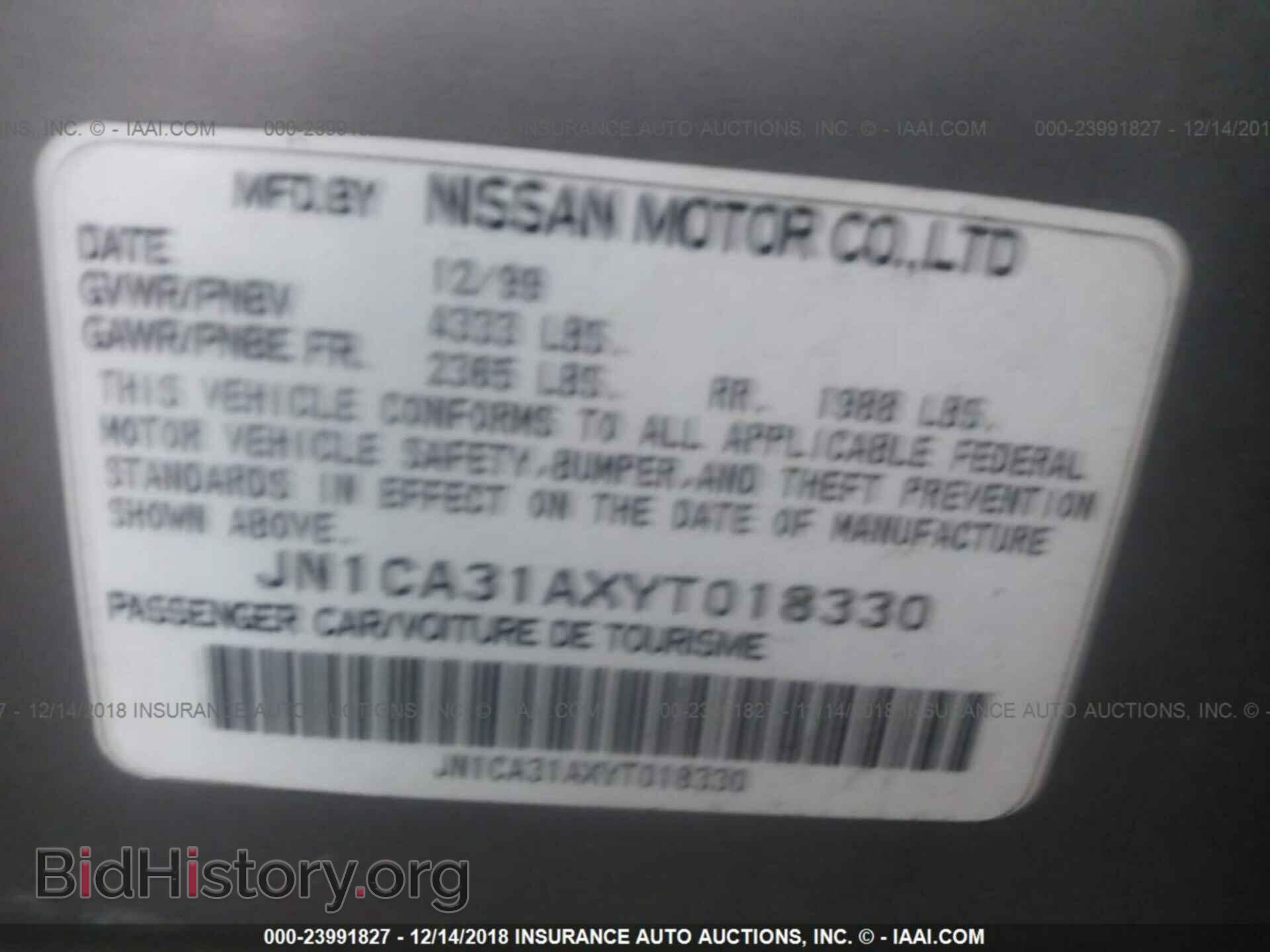 2000 NISSAN MAXIMA - VIN: JN1CA31AXYT018330 - Фото 9
