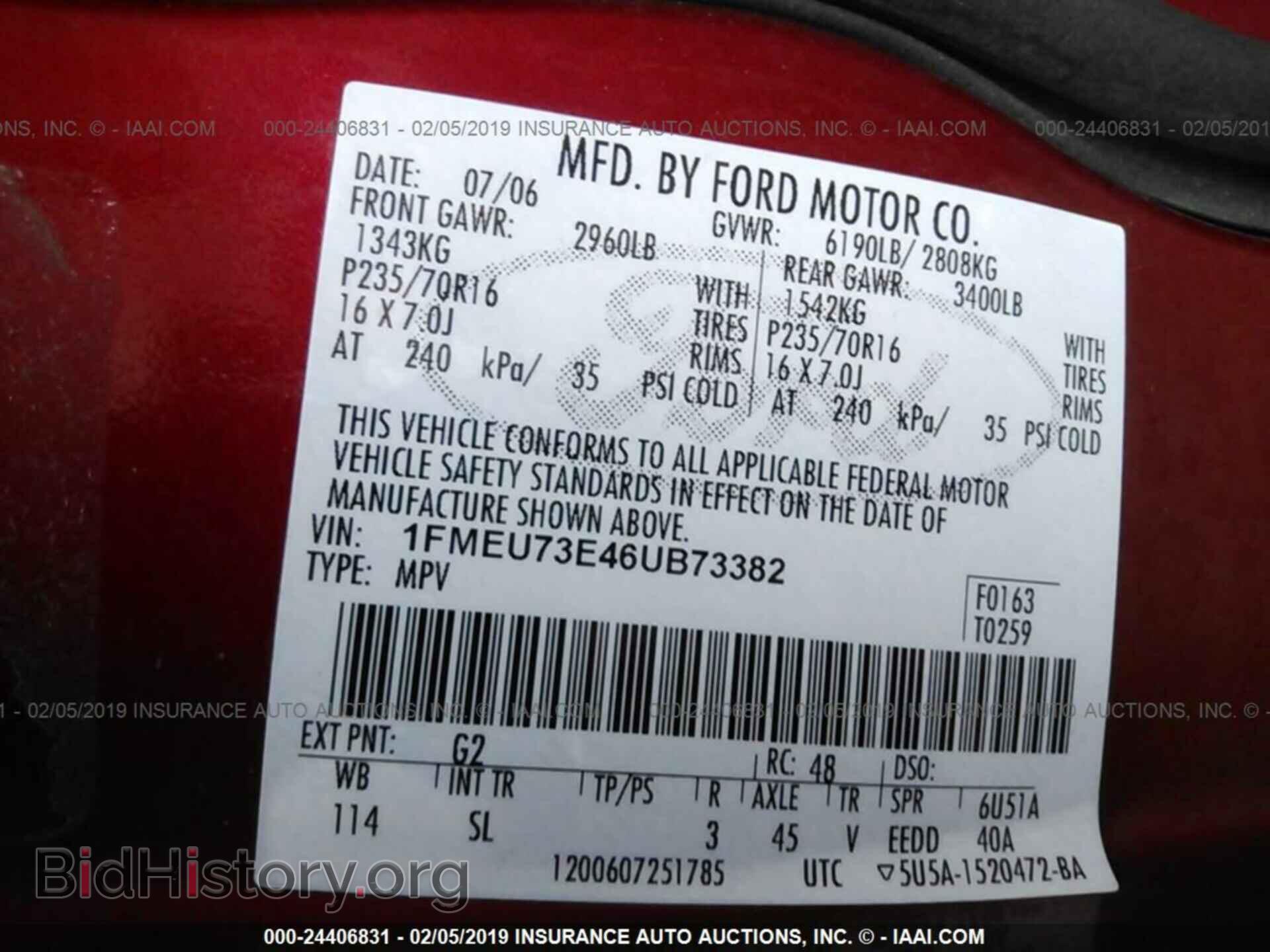 2006 FORD EXPLORER - VIN: 1FMEU73E46UB73382 - Фото 9