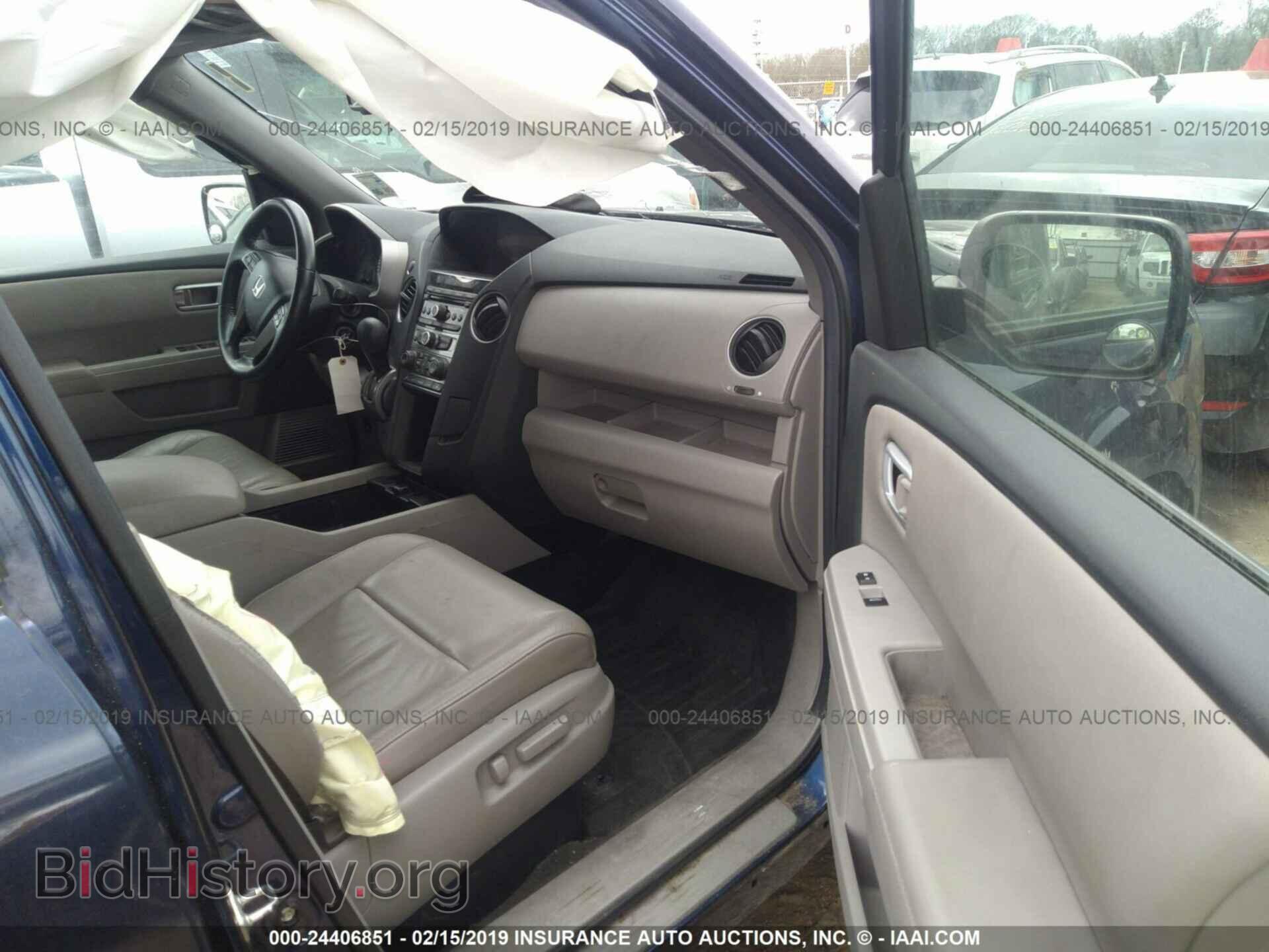 2013 HONDA PILOT - VIN: 5FNYF3H56DB010171 - Фото 5