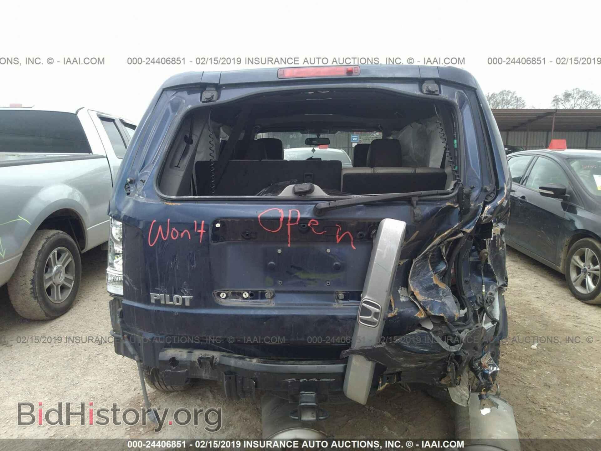 2013 HONDA PILOT - VIN: 5FNYF3H56DB010171 - Фото 6