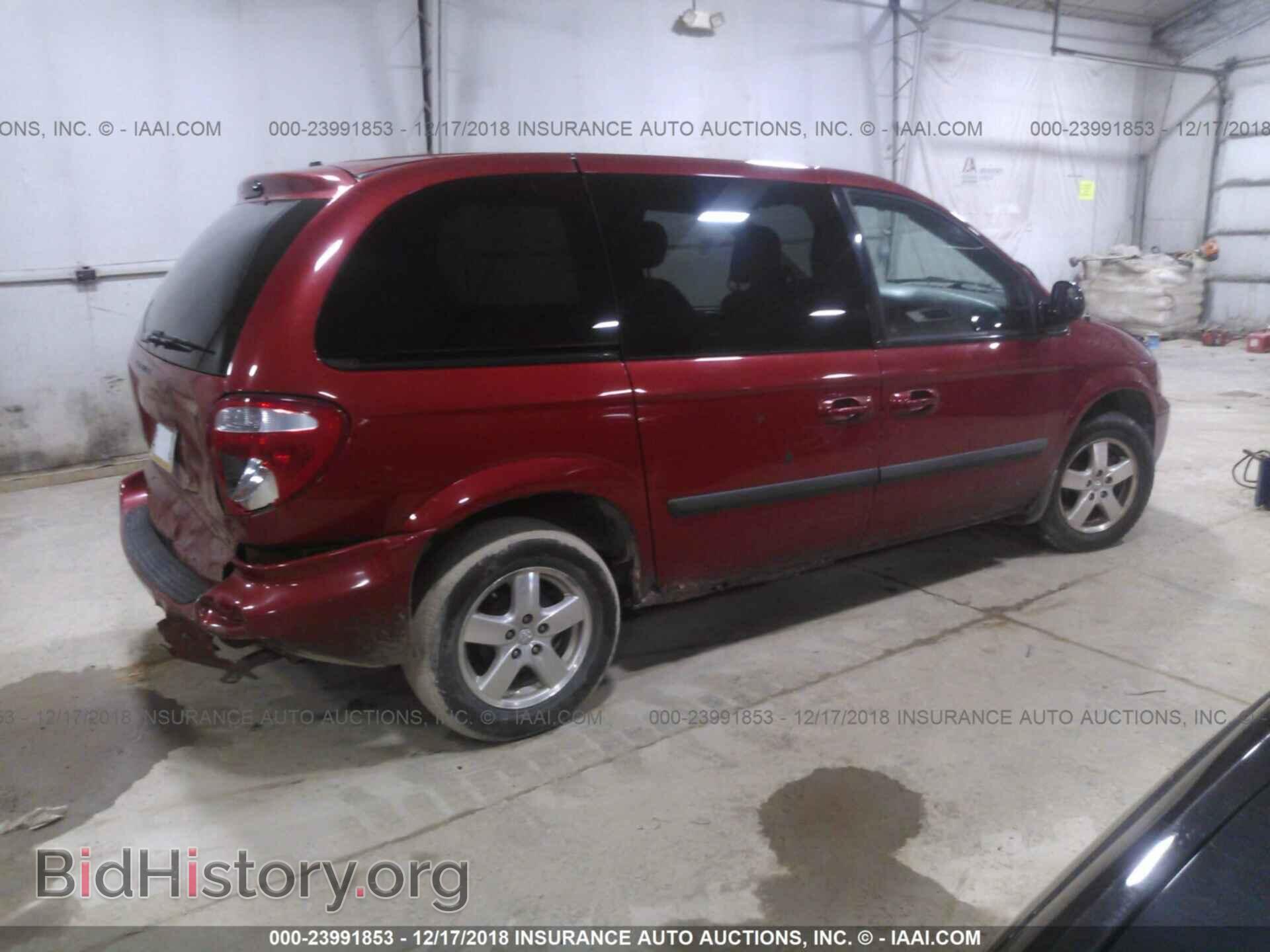 2005 DODGE CARAVAN - VIN: 1D4GP45R65B434429 - Фото 4
