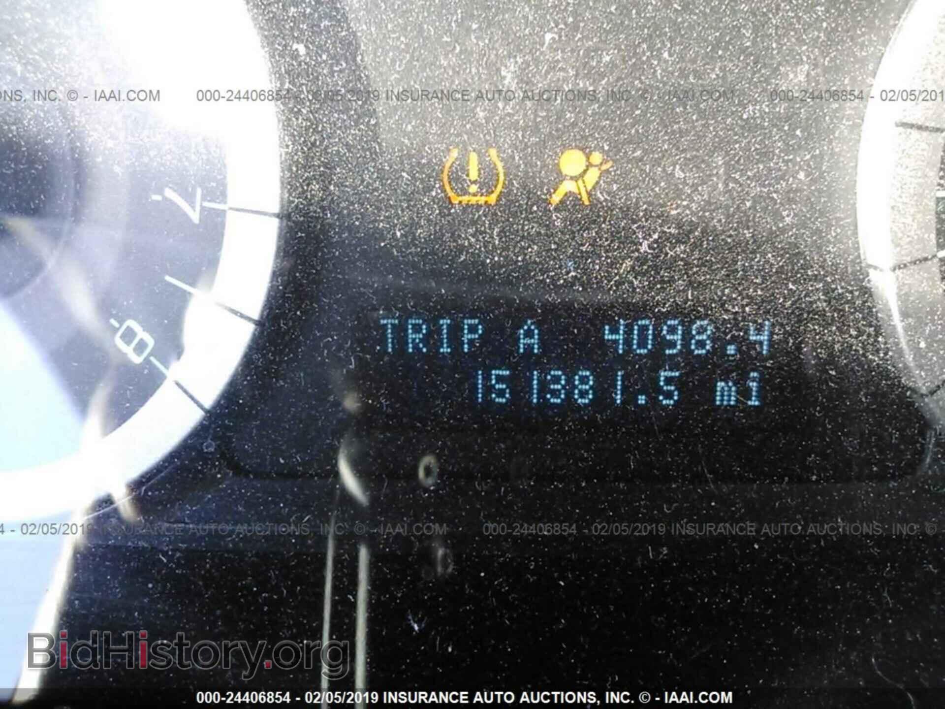 2011 FORD ESCAPE - VIN: 1FMCU9D73BKA82225 - Фото 7