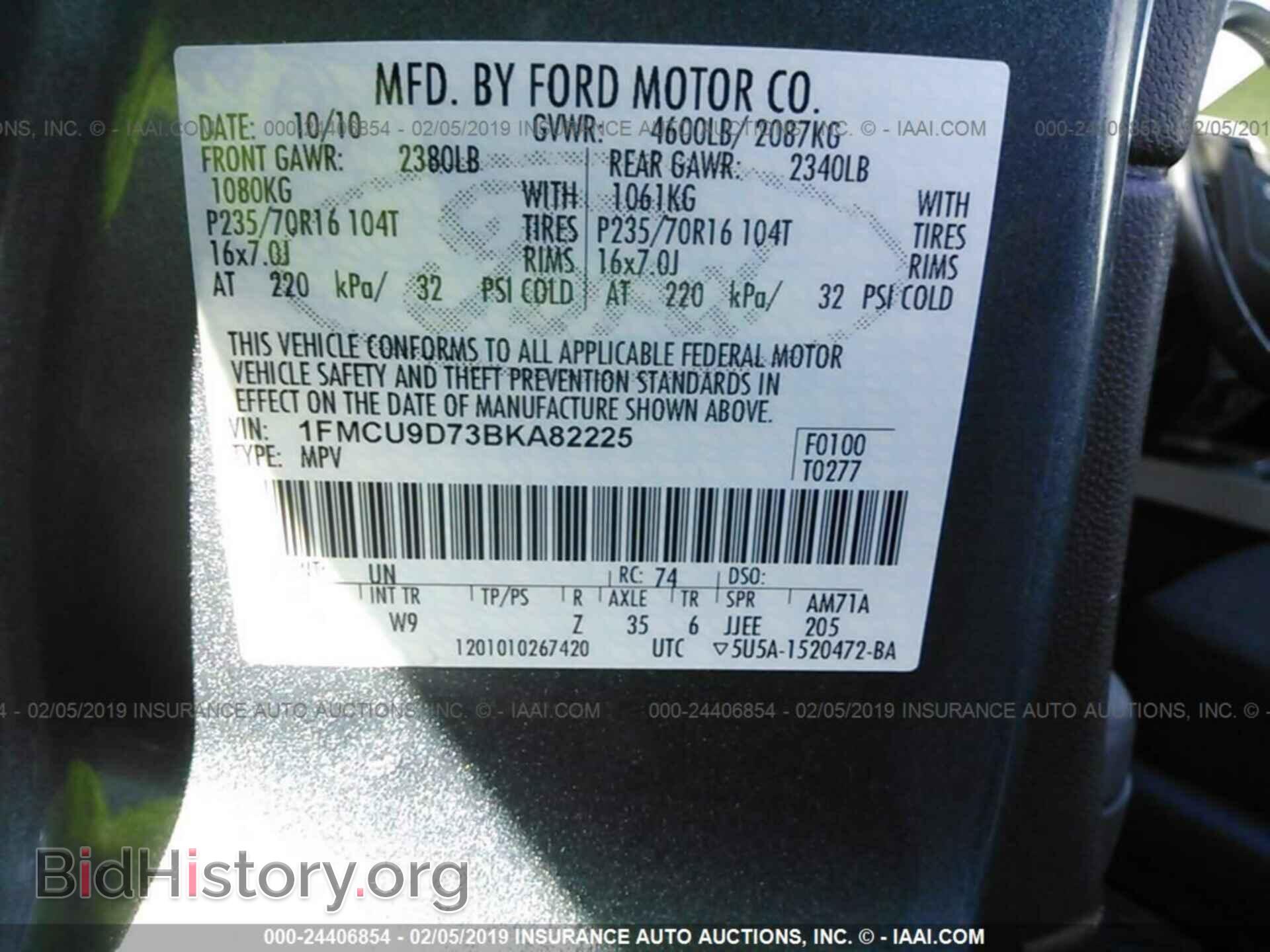 2011 FORD ESCAPE - VIN: 1FMCU9D73BKA82225 - Фото 9