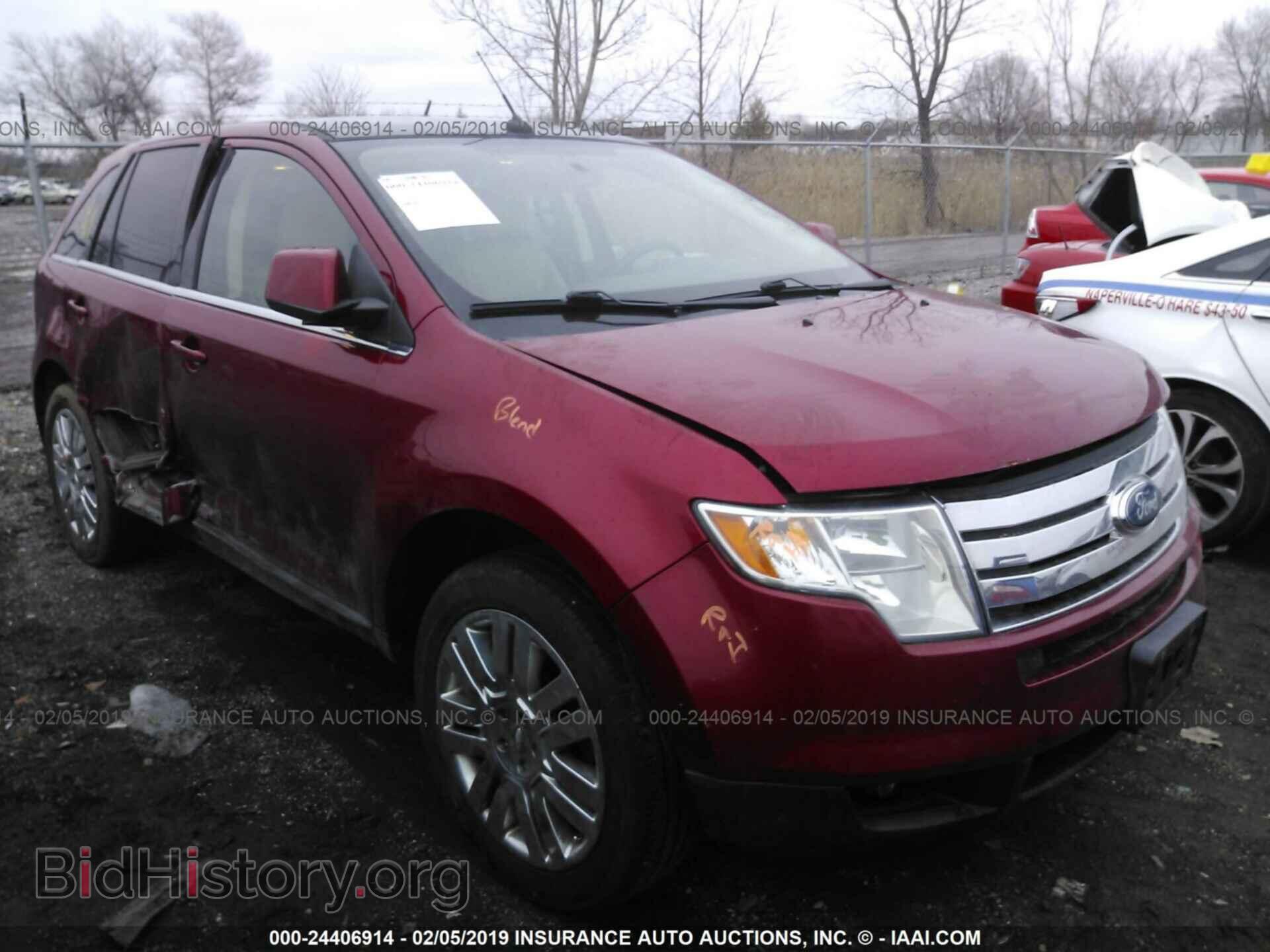 Фотография 2FMDK39CX8BB46924 - FORD EDGE 2008