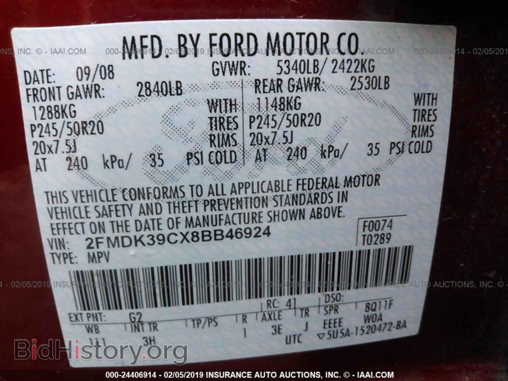 2008 FORD EDGE - VIN: 2FMDK39CX8BB46924 - Фото 9