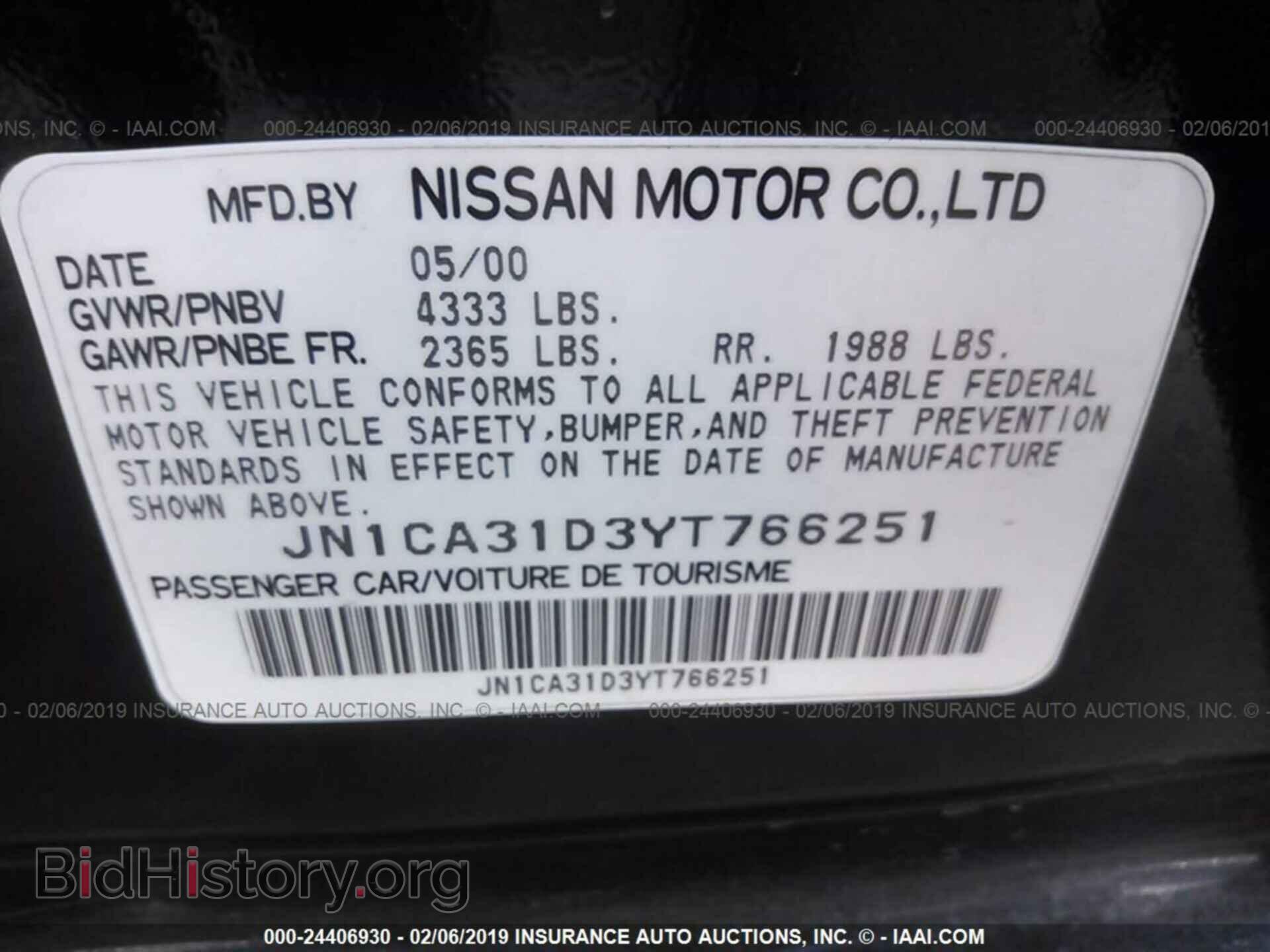 2000 NISSAN MAXIMA - VIN: JN1CA31D3YT766251 - Фото 9