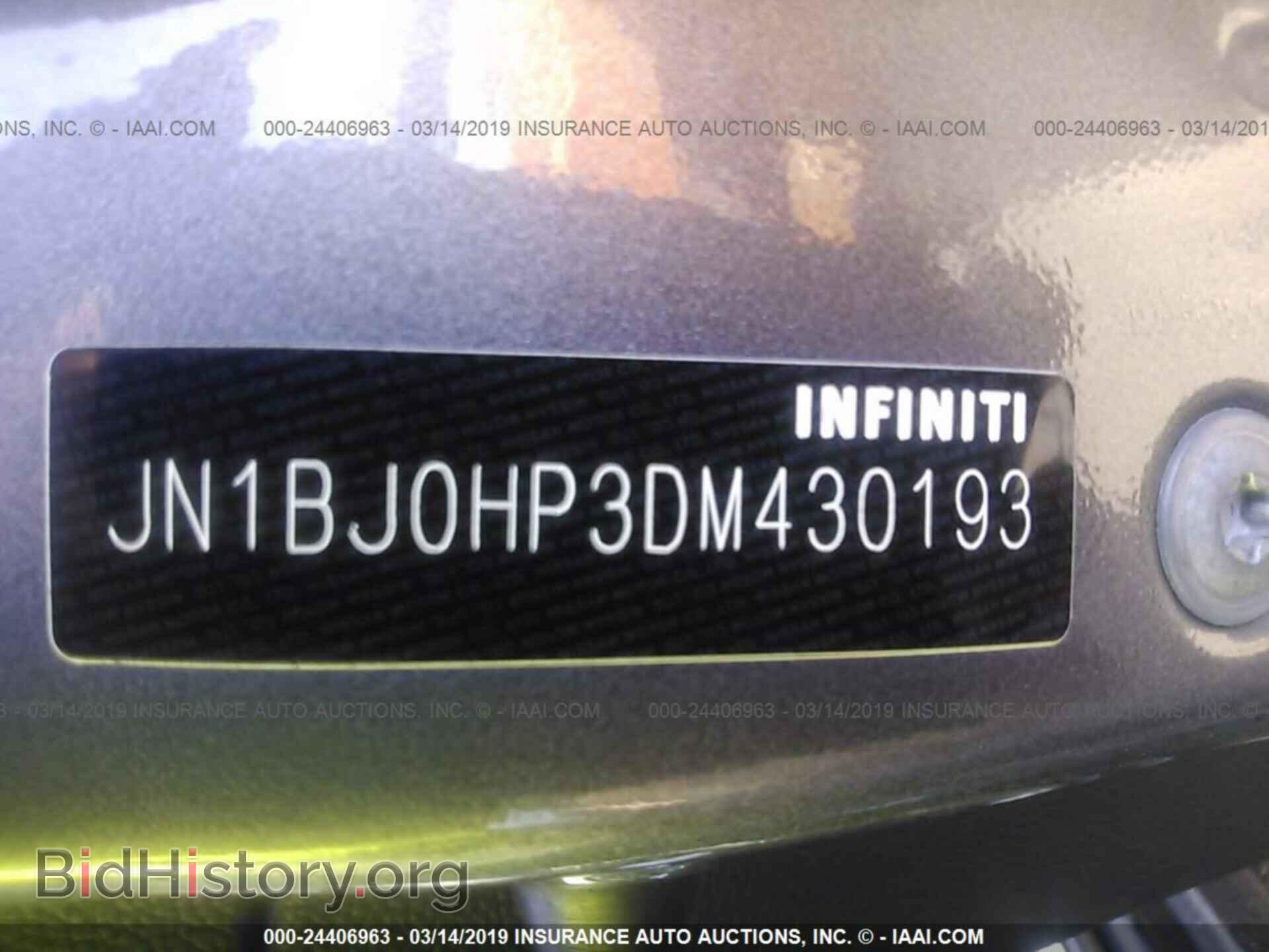 2005 CHRYSLER 300C - VIN: 2C3JA63HX5H615801 - Фото 9