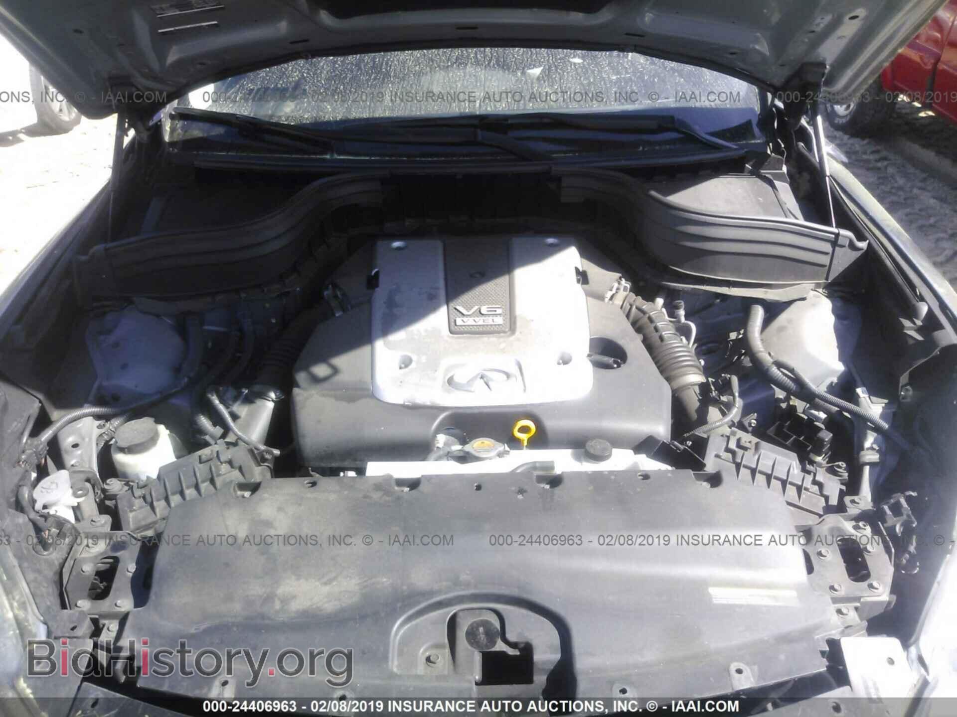 2005 CHRYSLER 300C - VIN: 2C3JA63HX5H615801 - Фото 10