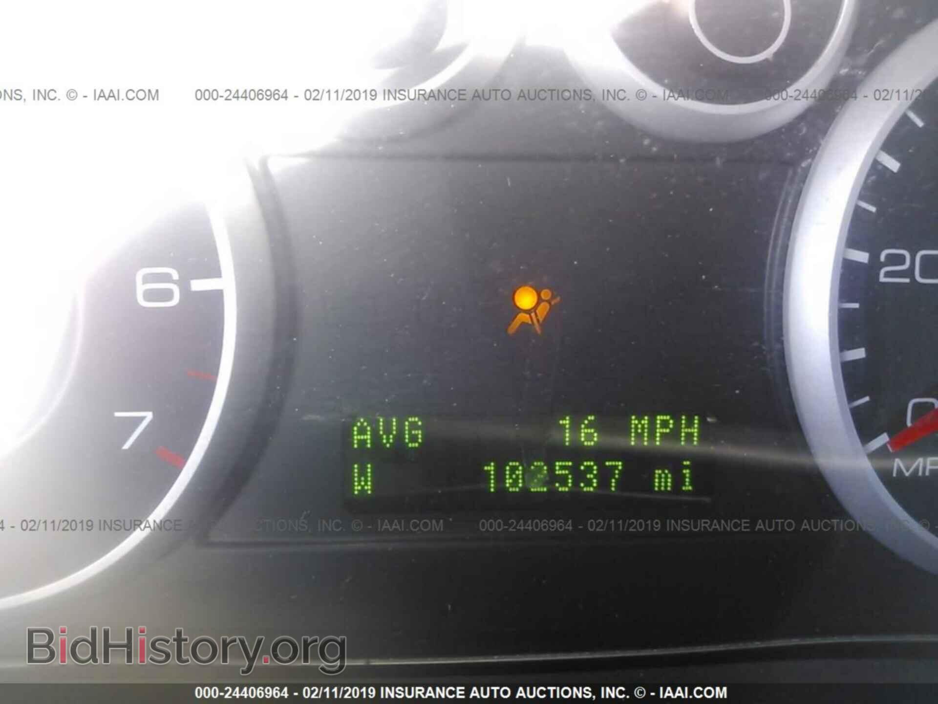 2005 FORD FREESTAR - VIN: 2FMZA522X5BA38501 - Фото 7