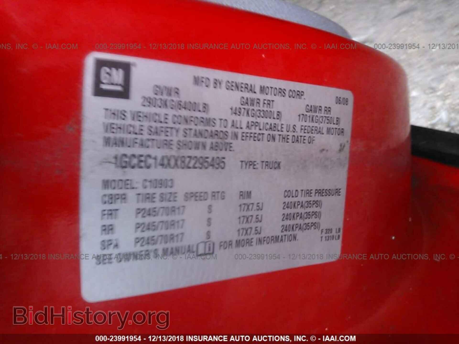 2008 CHEVROLET SILVERADO - VIN: 1GCEC14XX8Z295495 - Фото 9