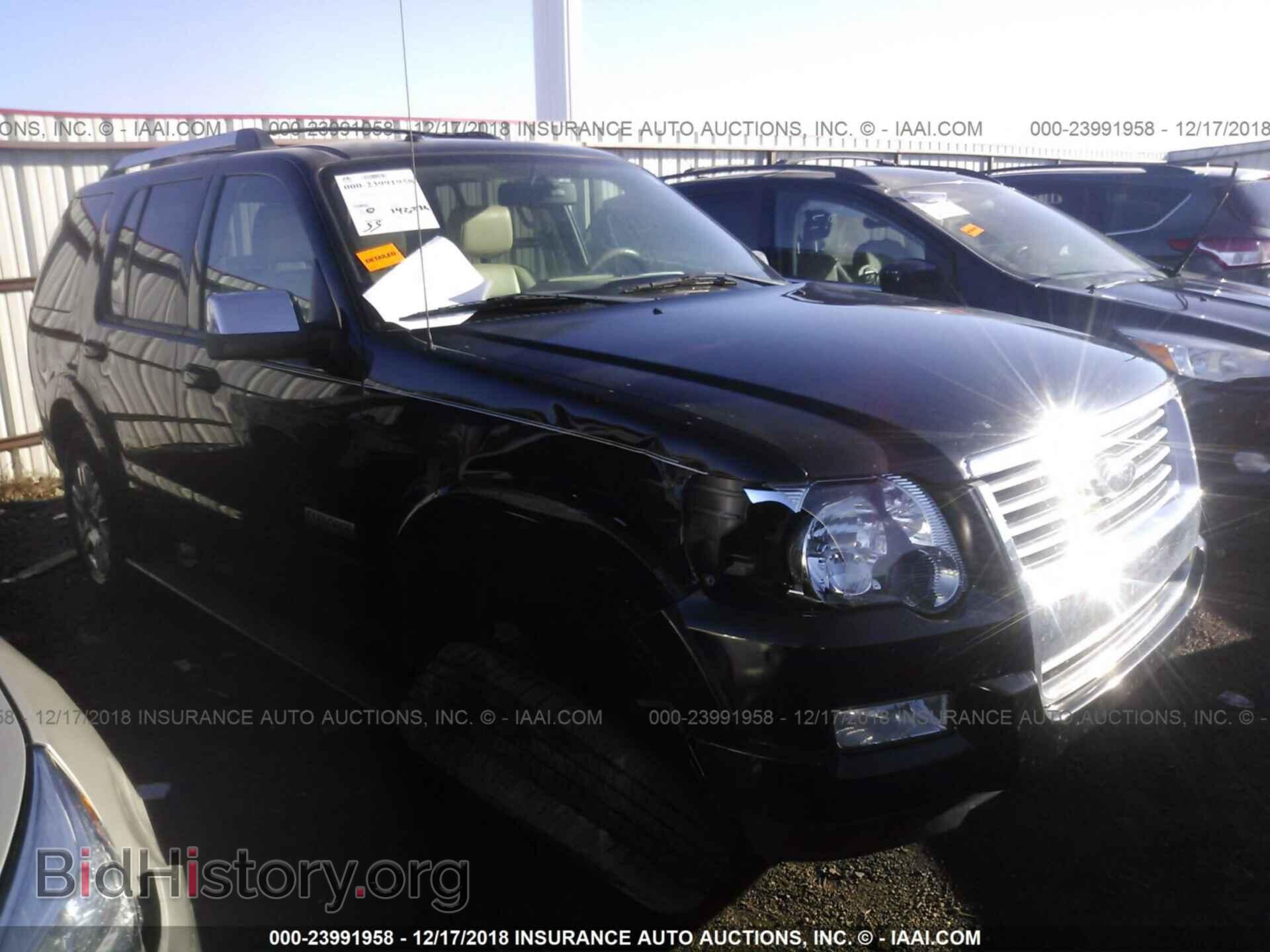 Фотография 1FMEU75E28UB06750 - FORD EXPLORER 2008