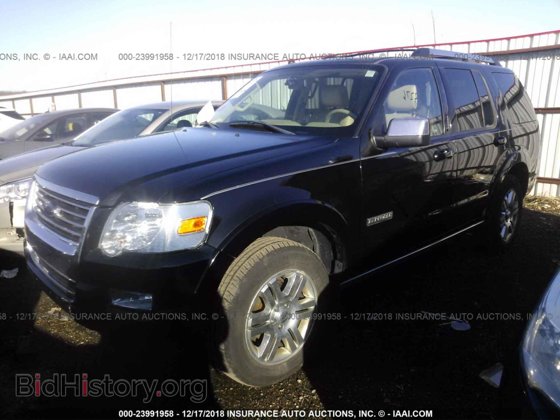 2008 FORD EXPLORER - VIN: 1FMEU75E28UB06750 - Фото 2