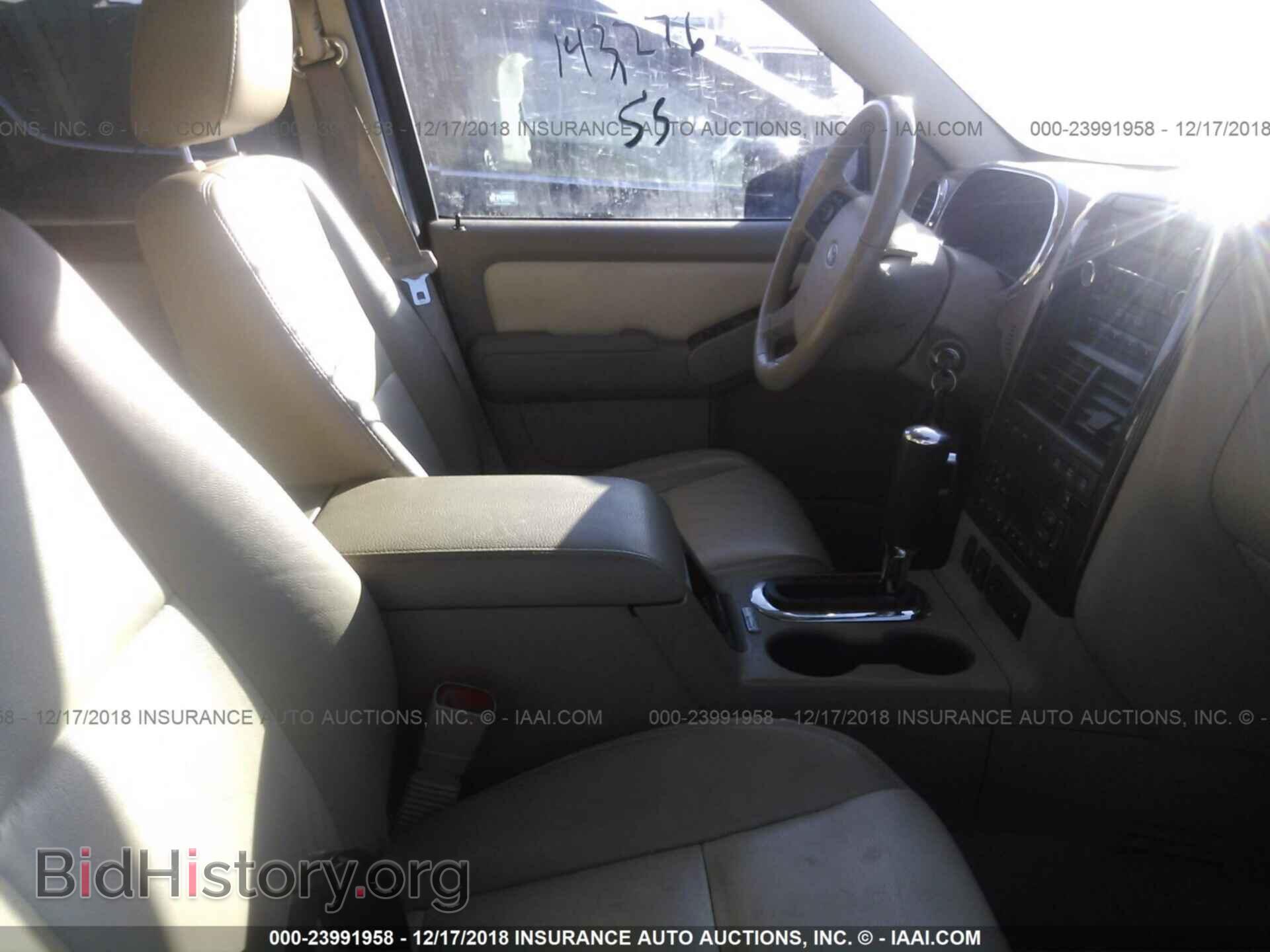 2008 FORD EXPLORER - VIN: 1FMEU75E28UB06750 - Фото 5