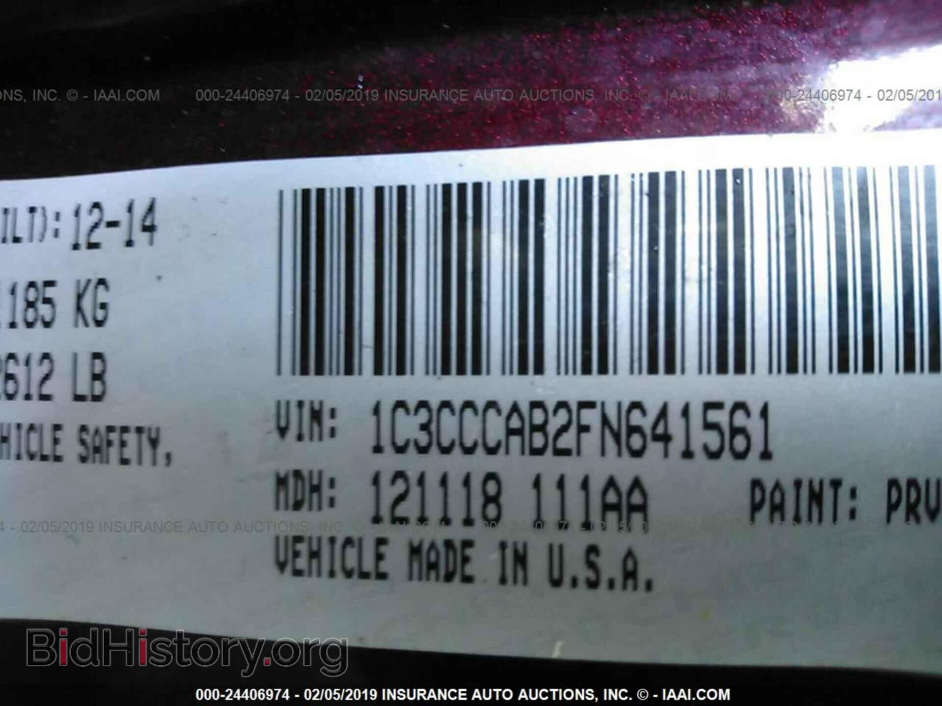 2015 CHRYSLER 200 - VIN: 1C3CCCAB2FN641561 - Photo 9