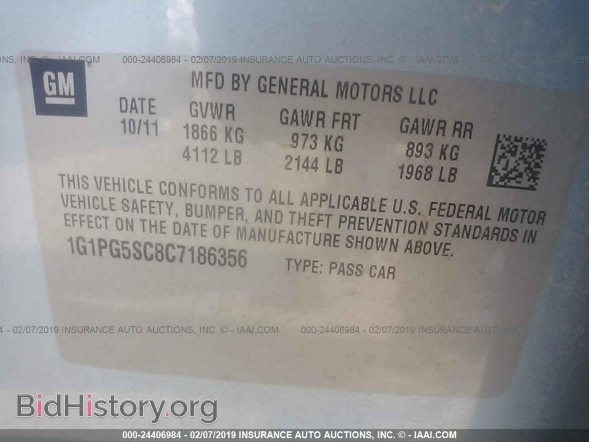 2014 FORD ESCAPE - VIN: 1FMCU9J95EUA73380 - Фото 9