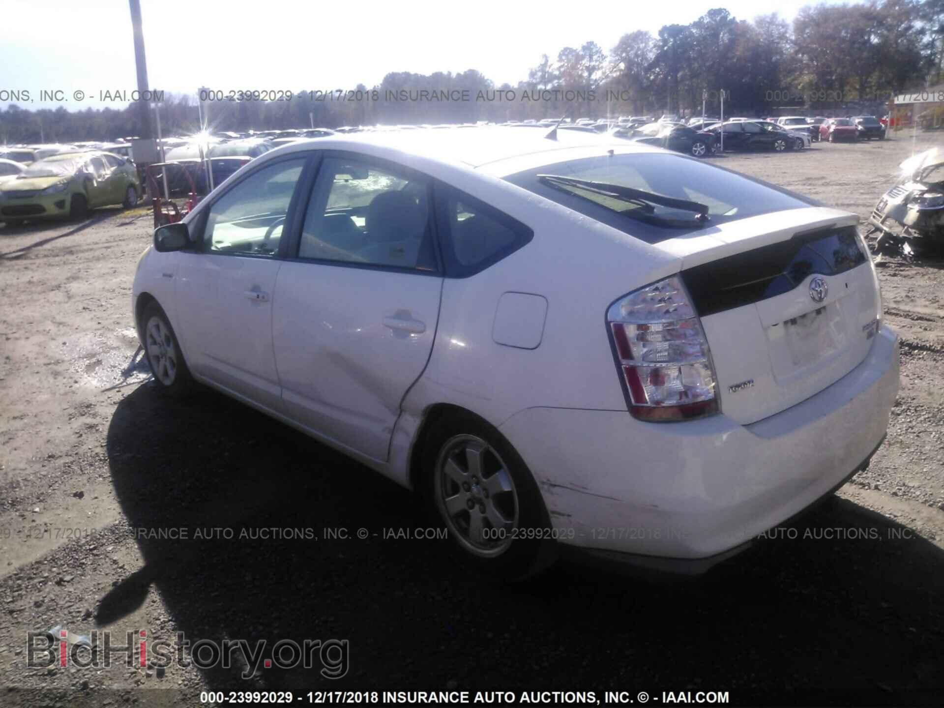 2016 SUBARU IMPREZA - VIN: JF1GPAB69G8200619 - Фото 3