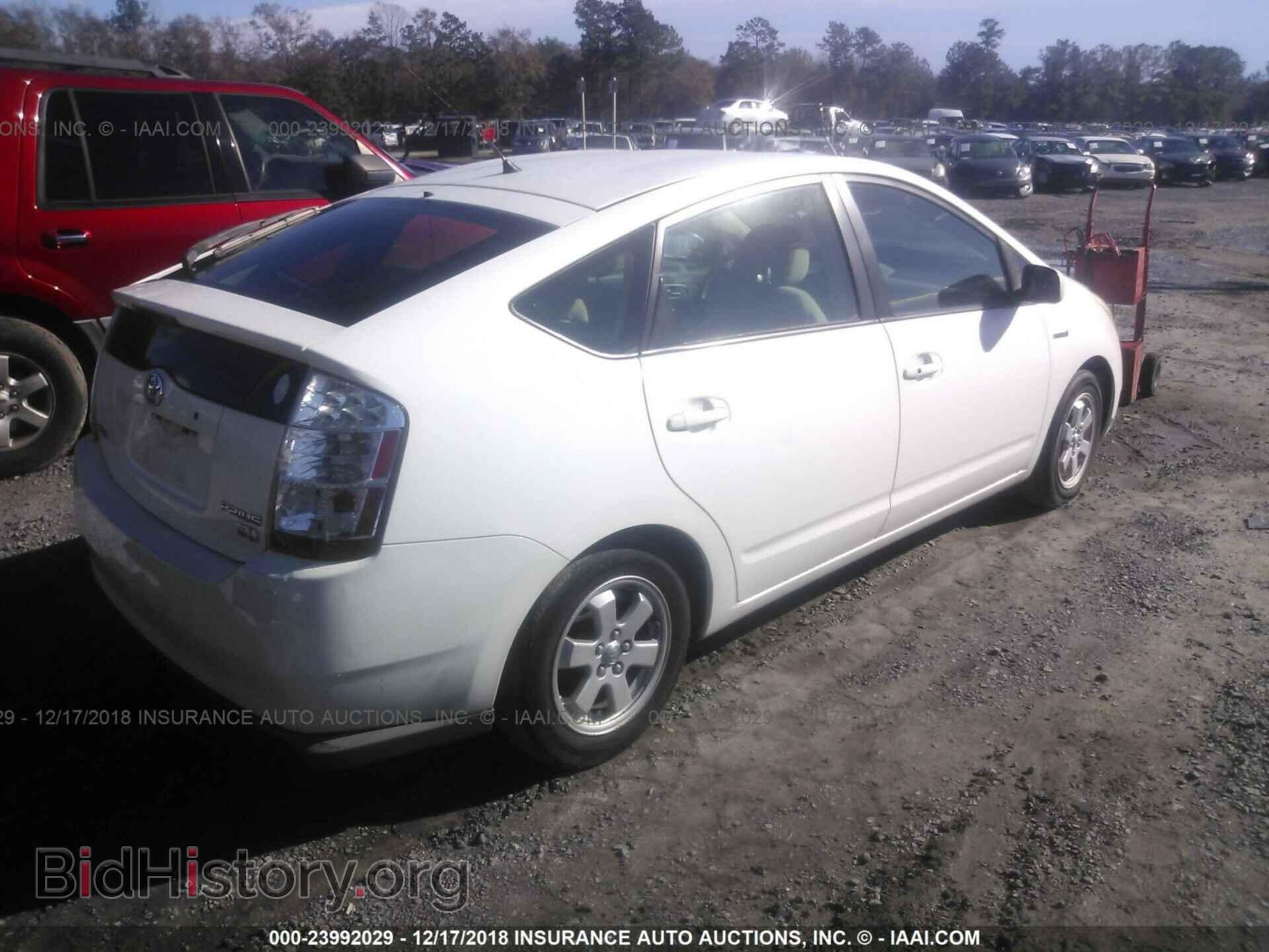 2016 SUBARU IMPREZA - VIN: JF1GPAB69G8200619 - Фото 4