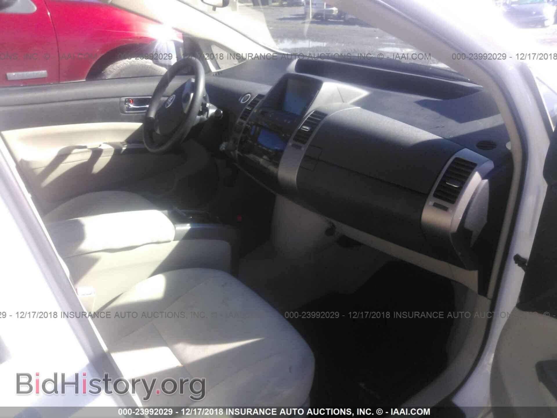 2016 SUBARU IMPREZA - VIN: JF1GPAB69G8200619 - Фото 5