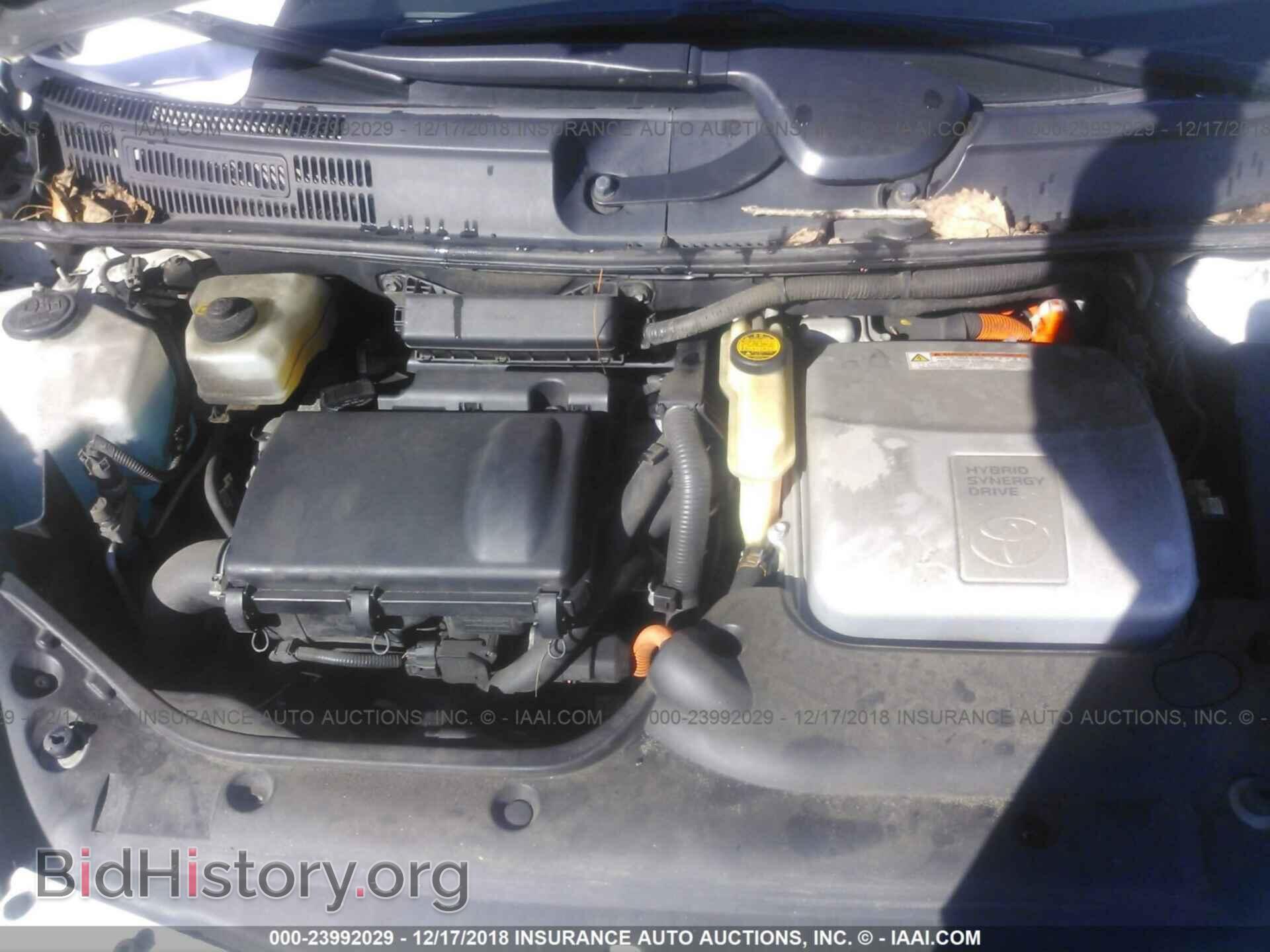 2016 SUBARU IMPREZA - VIN: JF1GPAB69G8200619 - Фото 10