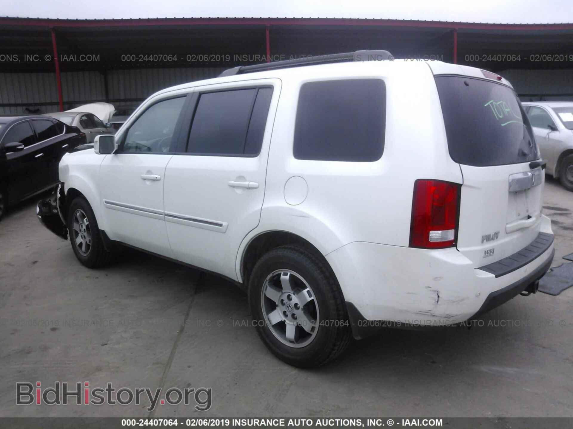 2011 HONDA PILOT - VIN: 5FNYF4H98BB101058 - Фото 3