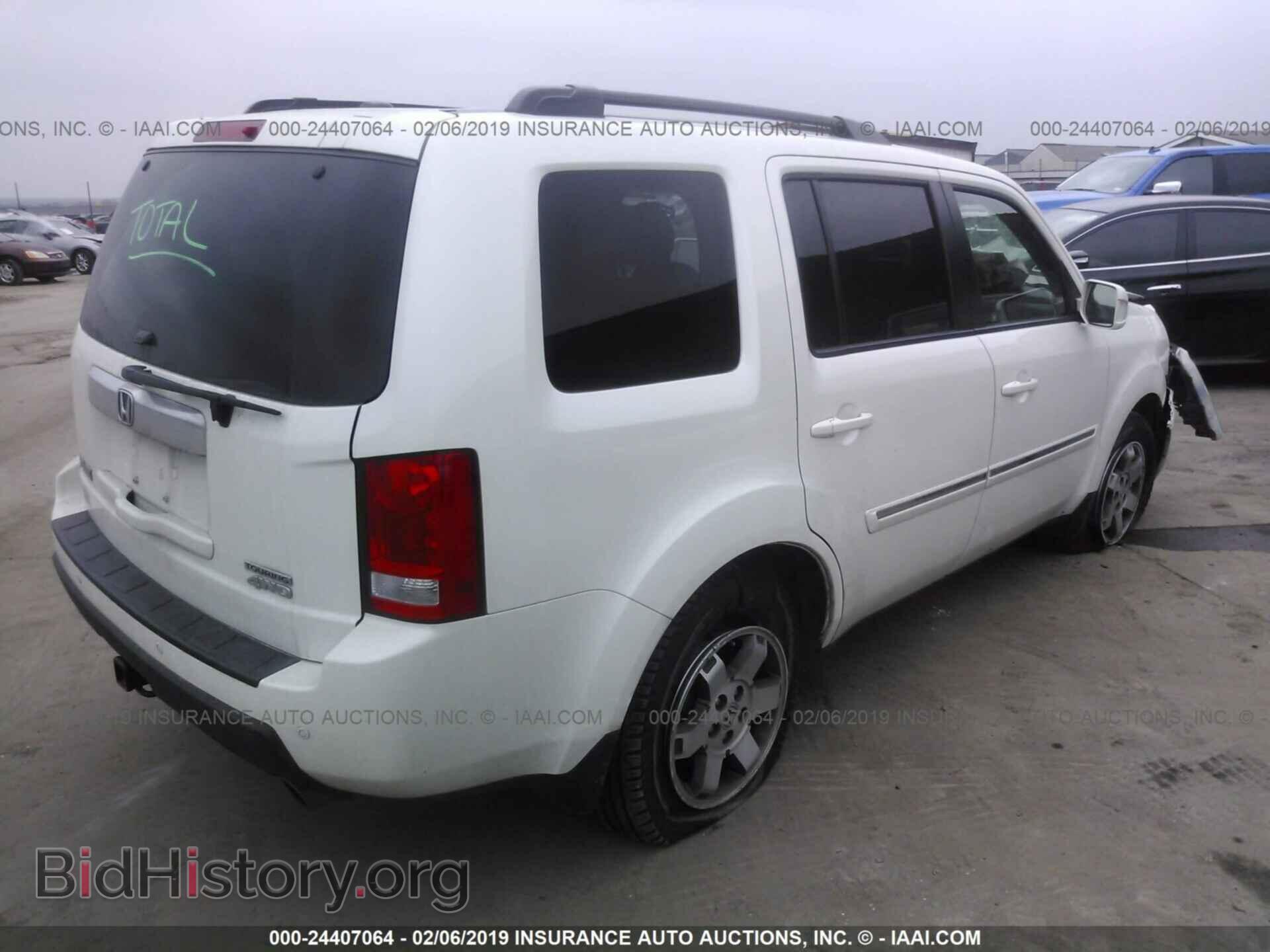 2011 HONDA PILOT - VIN: 5FNYF4H98BB101058 - Фото 4