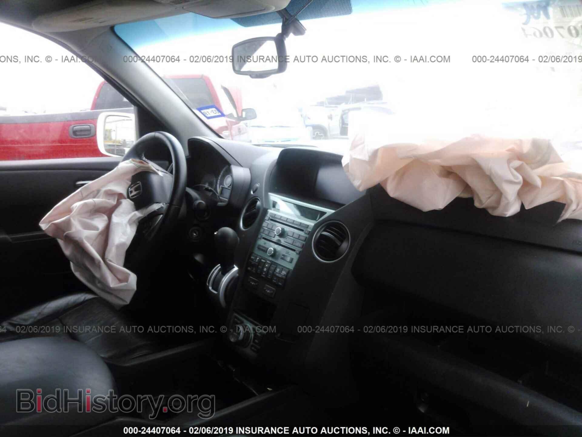 2011 HONDA PILOT - VIN: 5FNYF4H98BB101058 - Фото 5