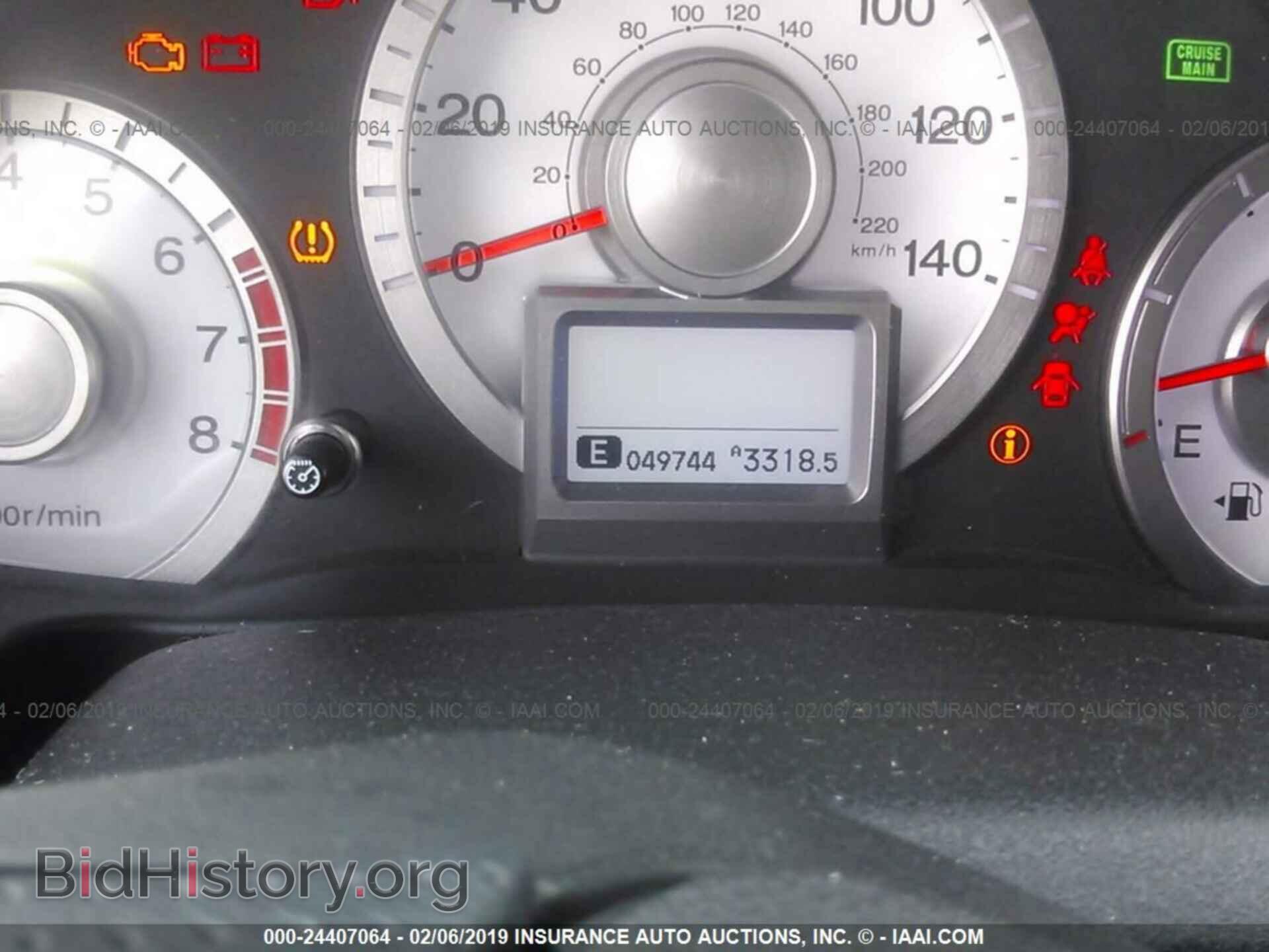 2011 HONDA PILOT - VIN: 5FNYF4H98BB101058 - Фото 7