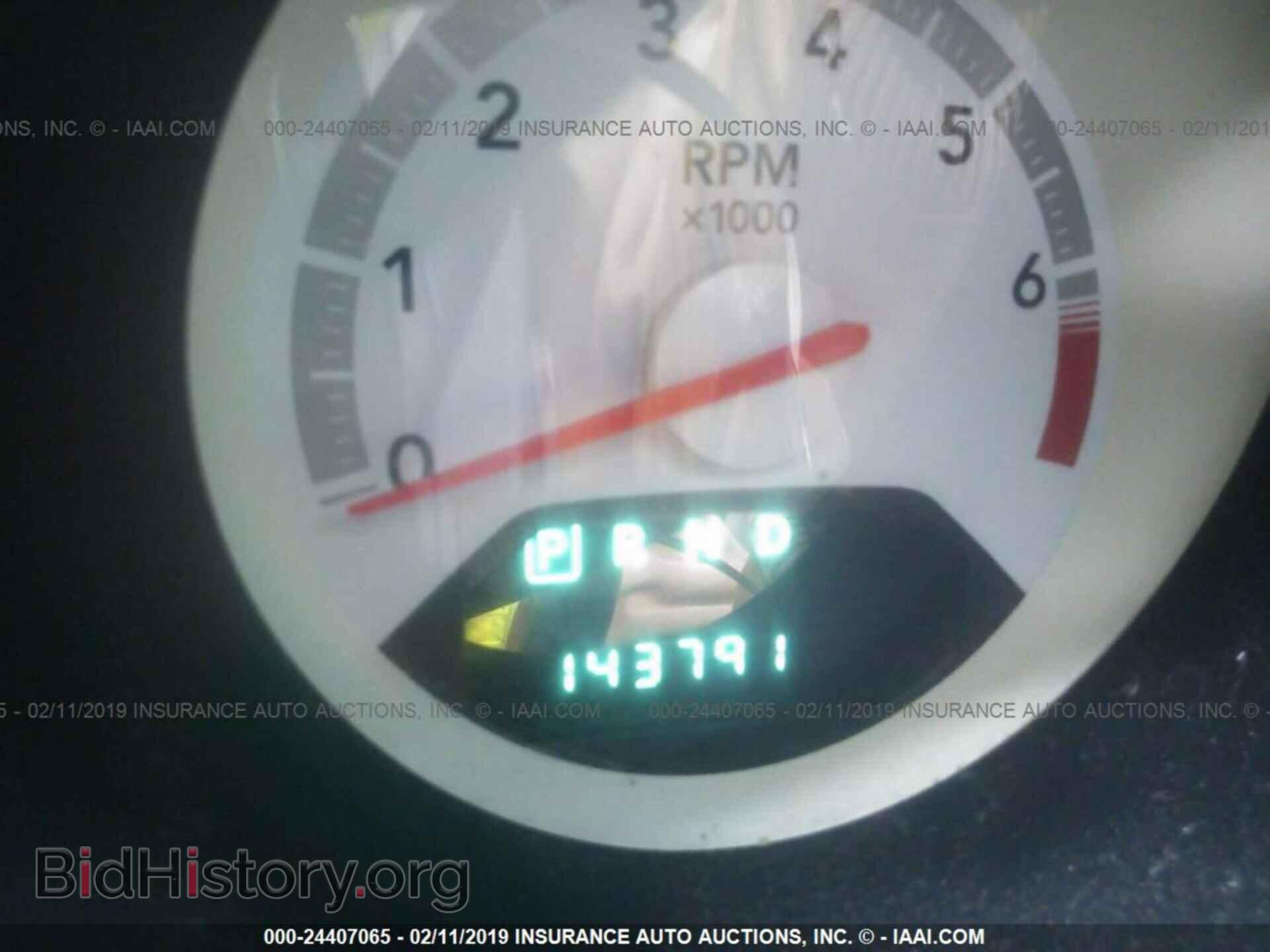 2008 DODGE AVENGER - VIN: 1B3LC56K98N282018 - Фото 7