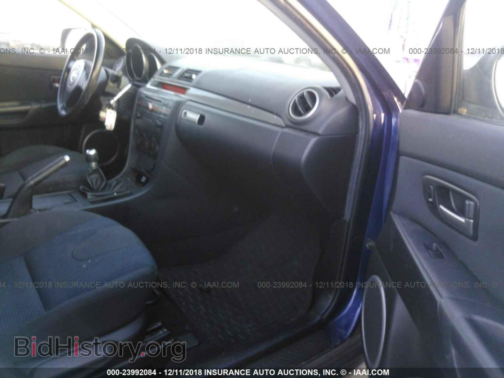 2016 CHRYSLER 300 - VIN: 2C3CCAAG2GH274123 - Фото 5
