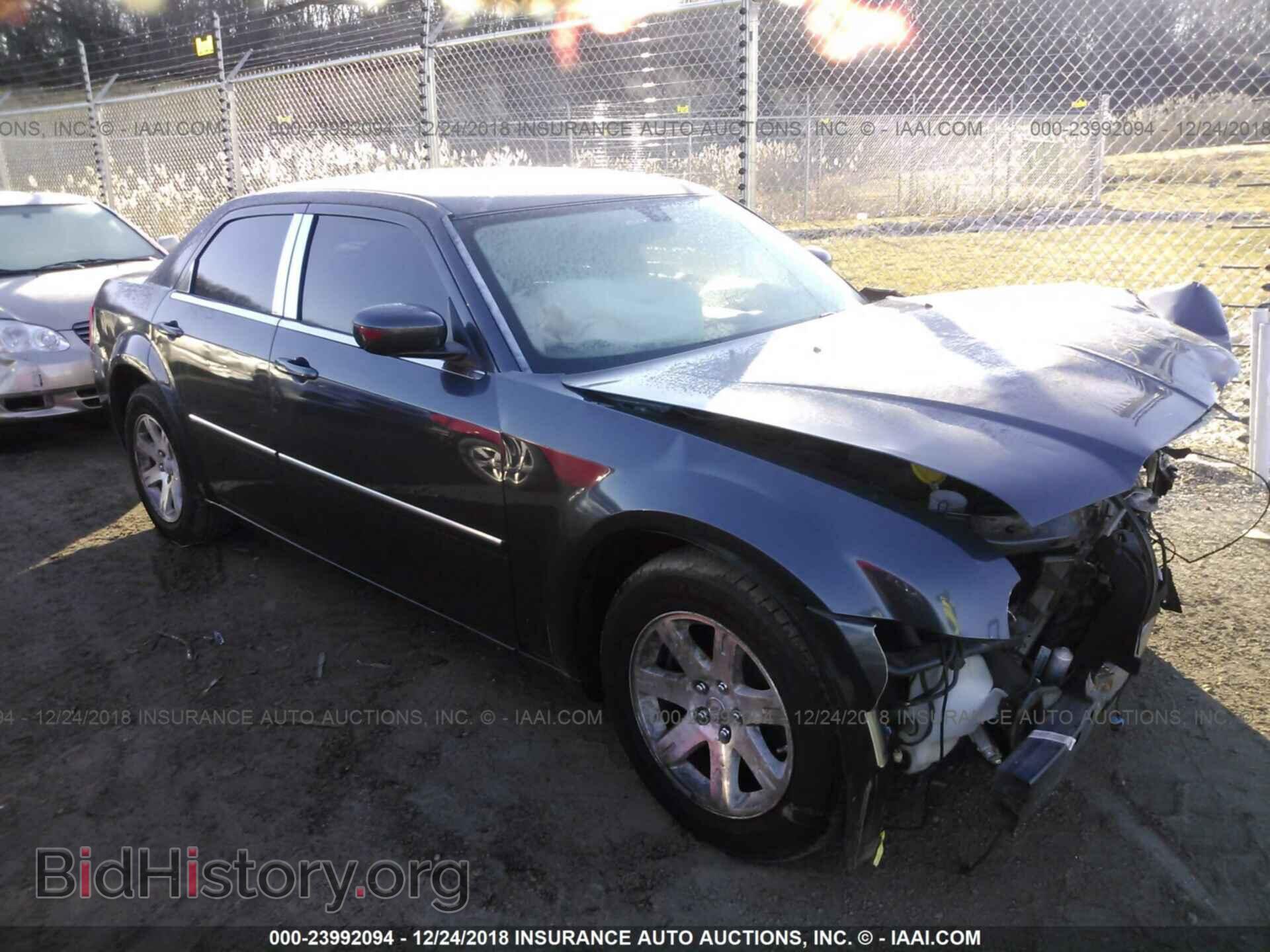 Фотография 2C3KA53G87H702301 - CHRYSLER 300 2007