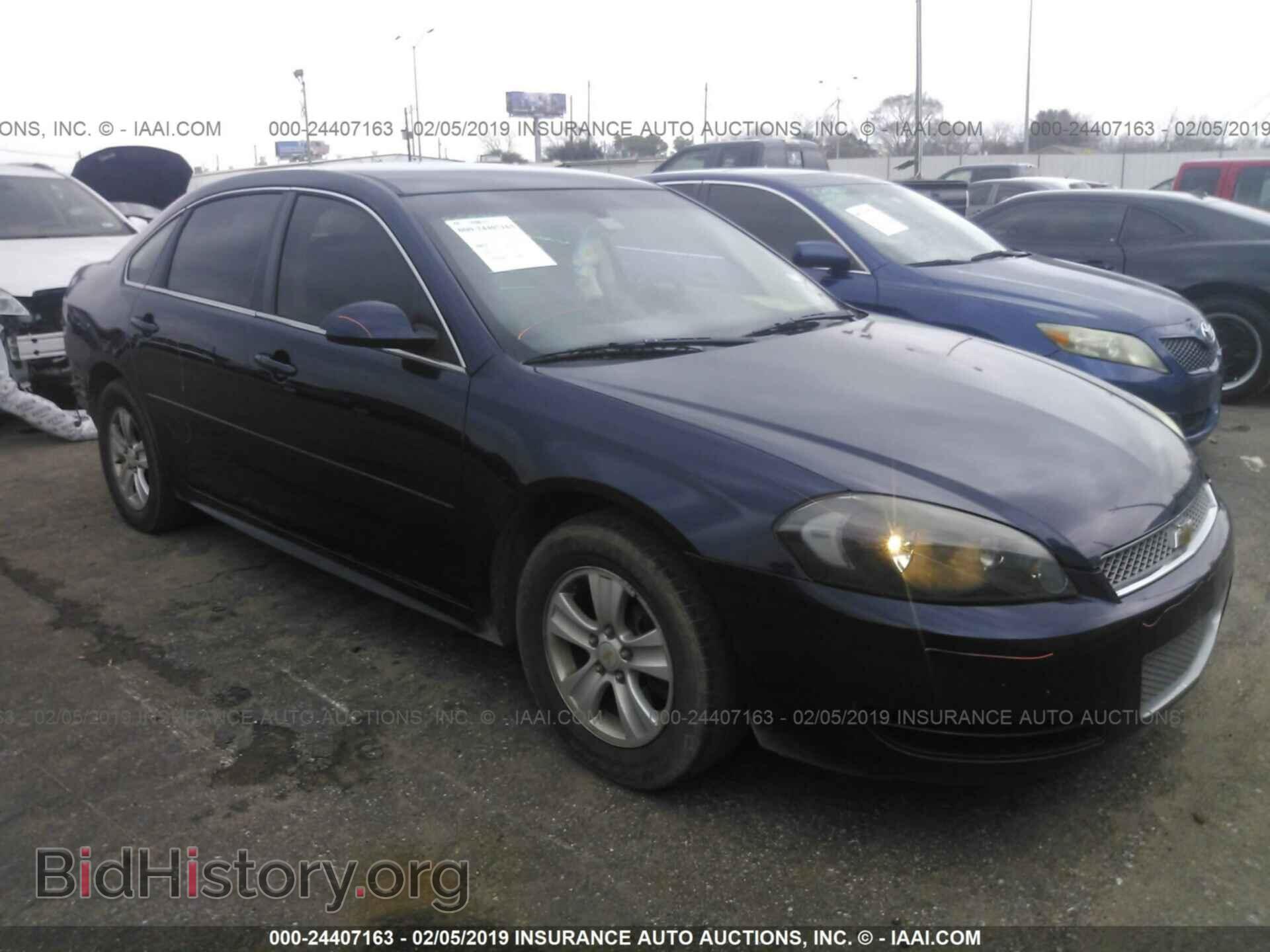 Фотография 2G1WF5E35C1292111 - CHEVROLET IMPALA 2012