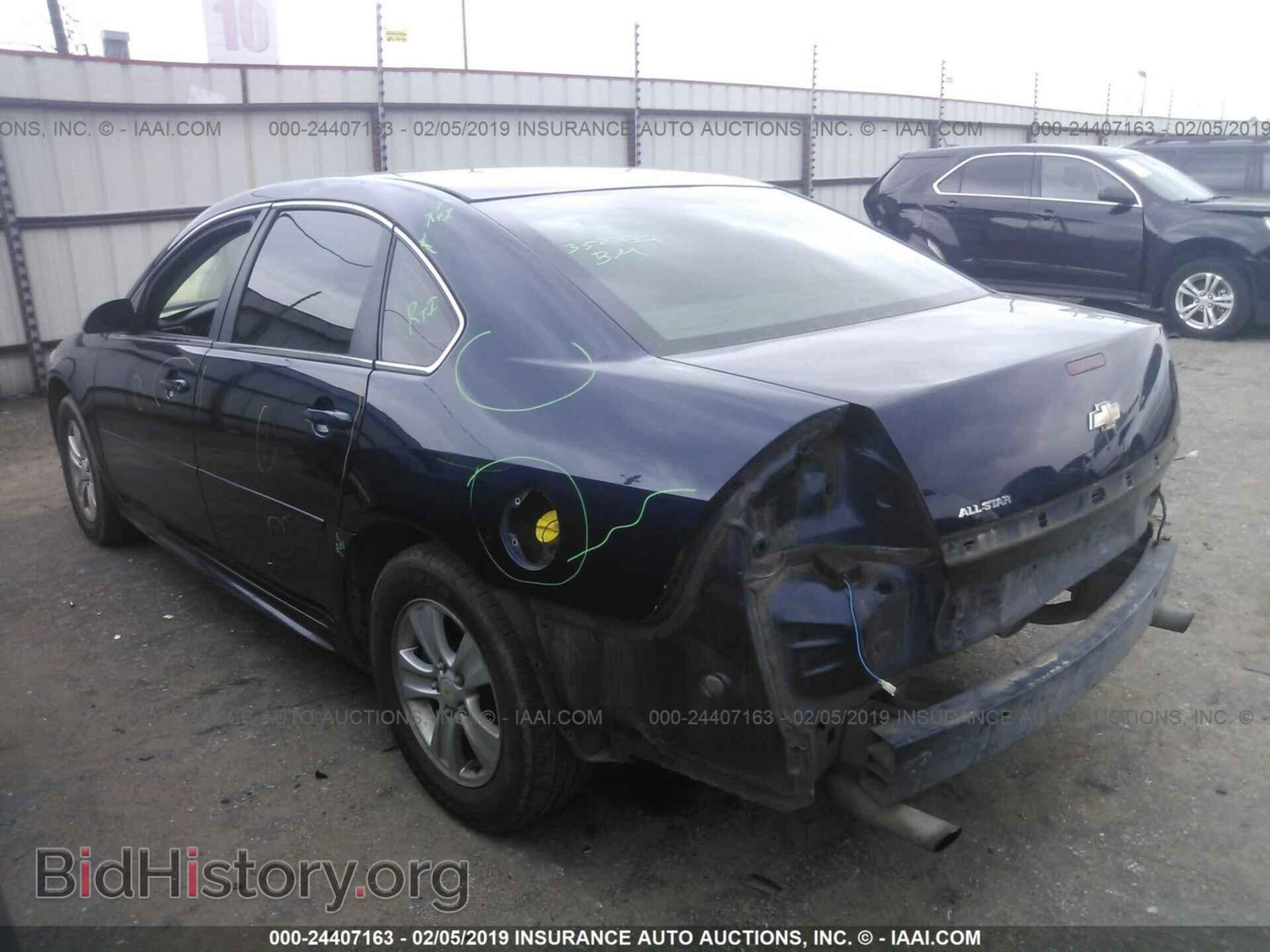 2012 CHEVROLET IMPALA - VIN: 2G1WF5E35C1292111 - Фото 3