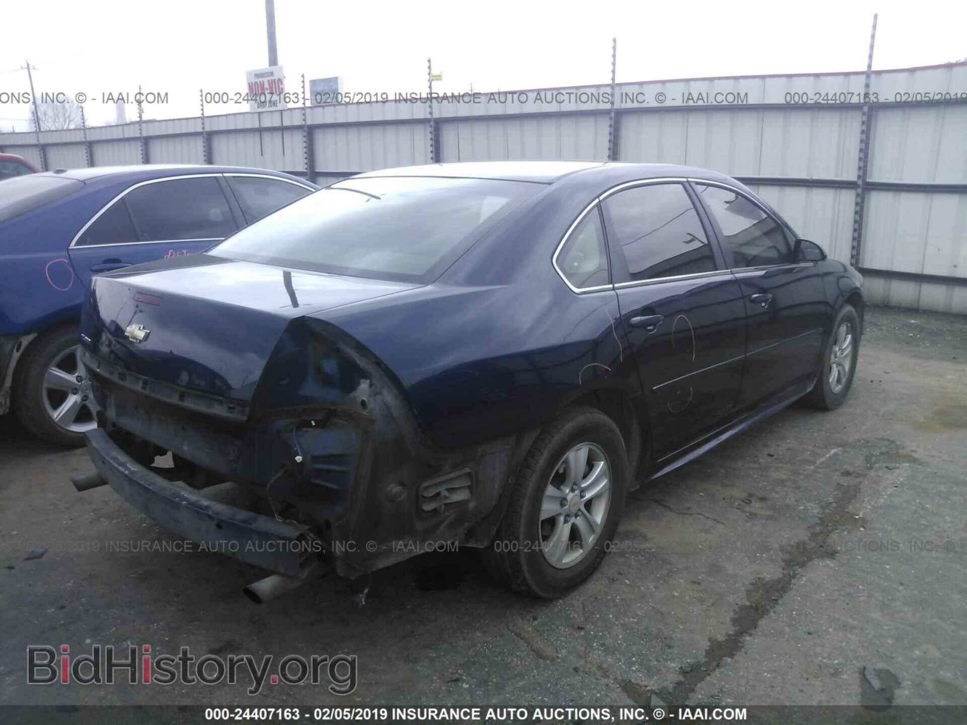 2012 CHEVROLET IMPALA - VIN: 2G1WF5E35C1292111 - Фото 4