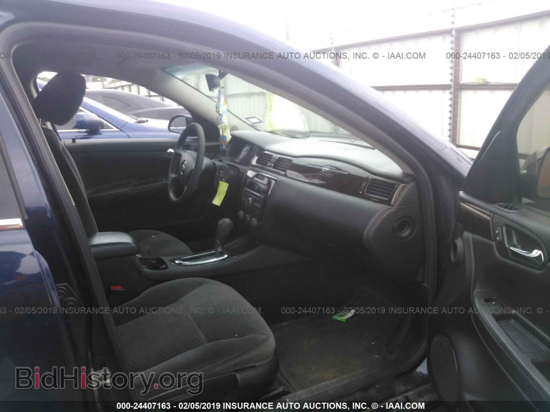 2012 CHEVROLET IMPALA - VIN: 2G1WF5E35C1292111 - Фото 5