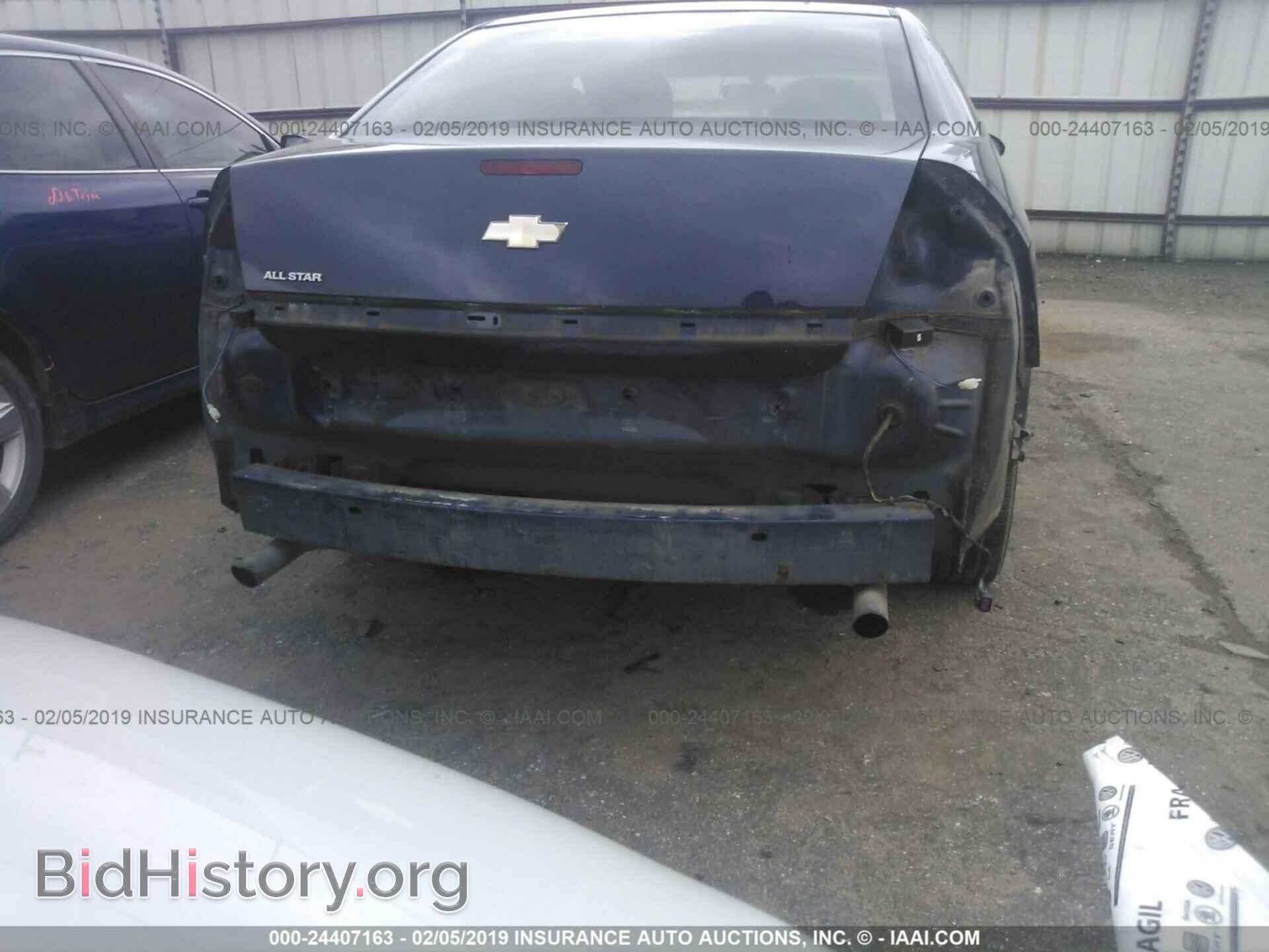 2012 CHEVROLET IMPALA - VIN: 2G1WF5E35C1292111 - Фото 6
