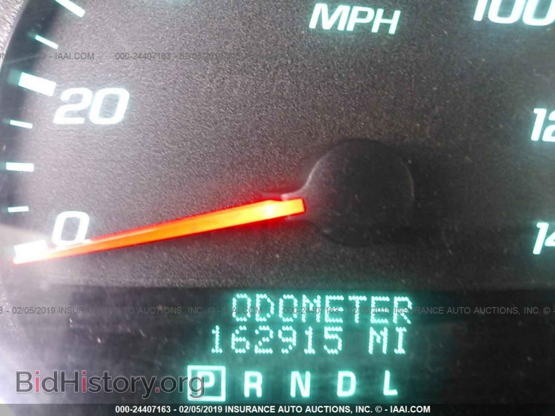 2012 CHEVROLET IMPALA - VIN: 2G1WF5E35C1292111 - Фото 7