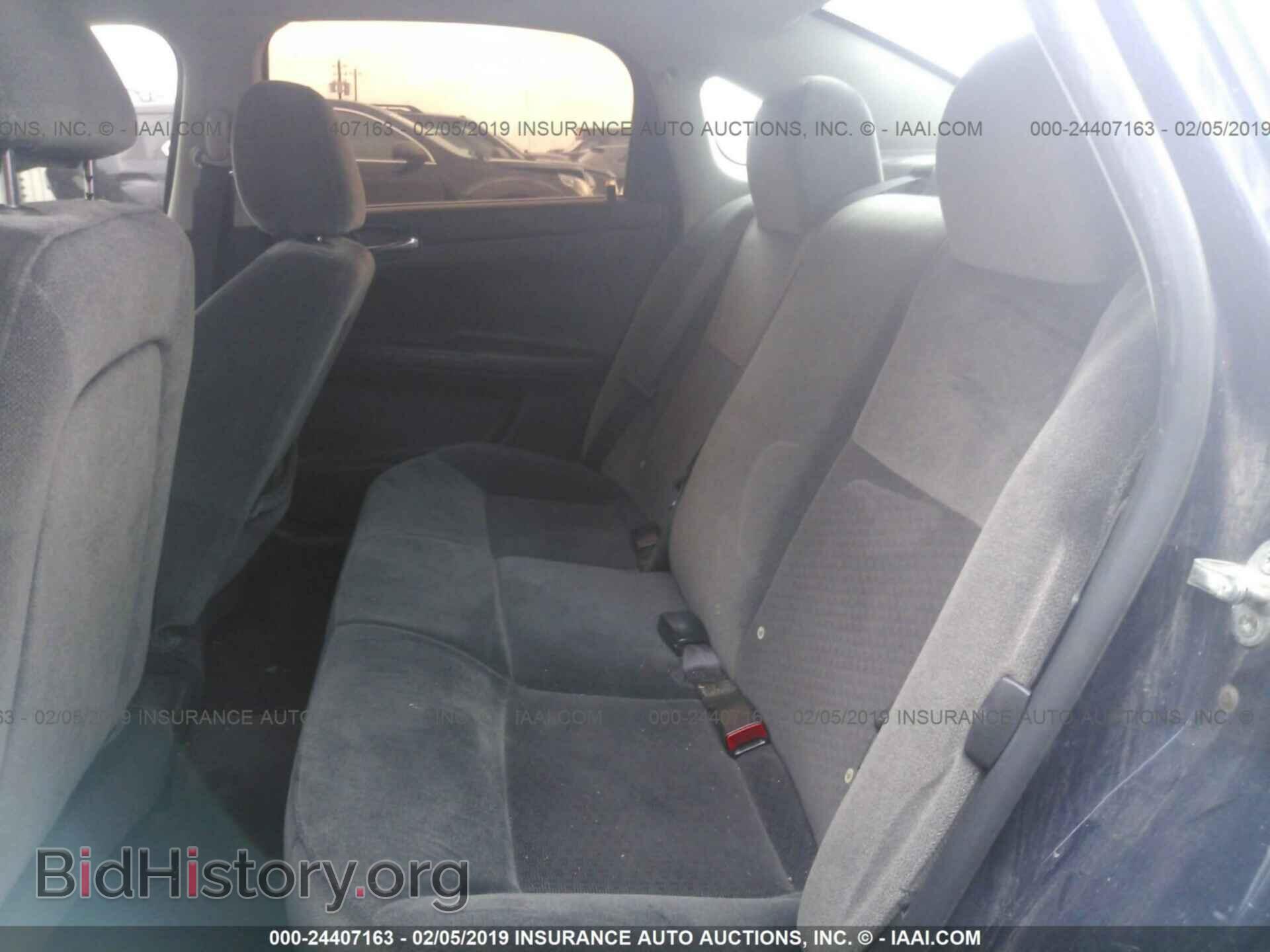 2012 CHEVROLET IMPALA - VIN: 2G1WF5E35C1292111 - Фото 8