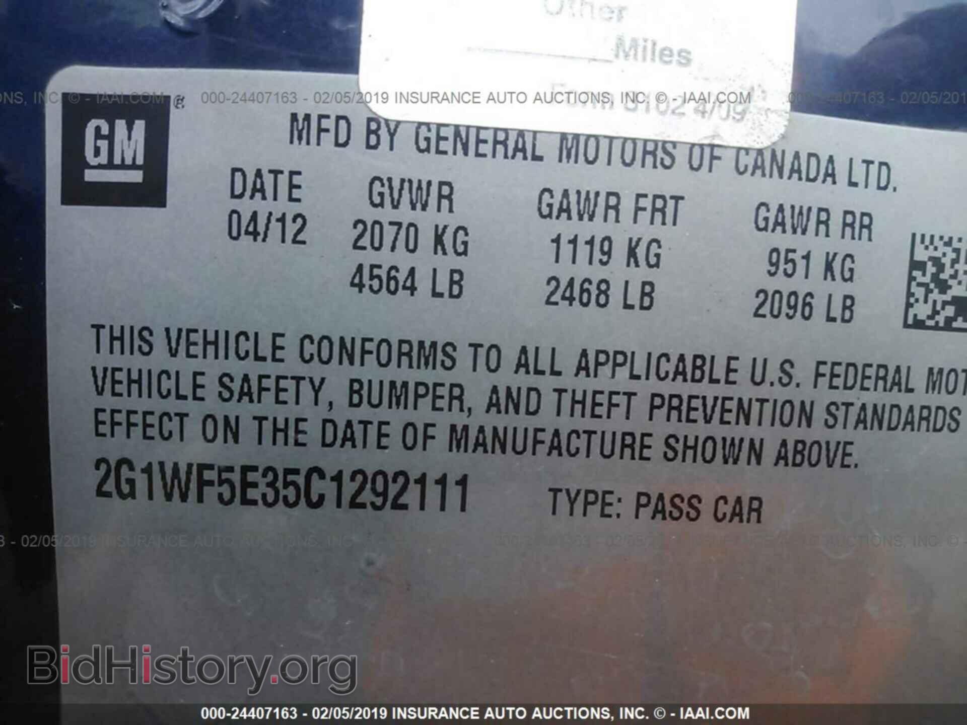 2012 CHEVROLET IMPALA - VIN: 2G1WF5E35C1292111 - Фото 9