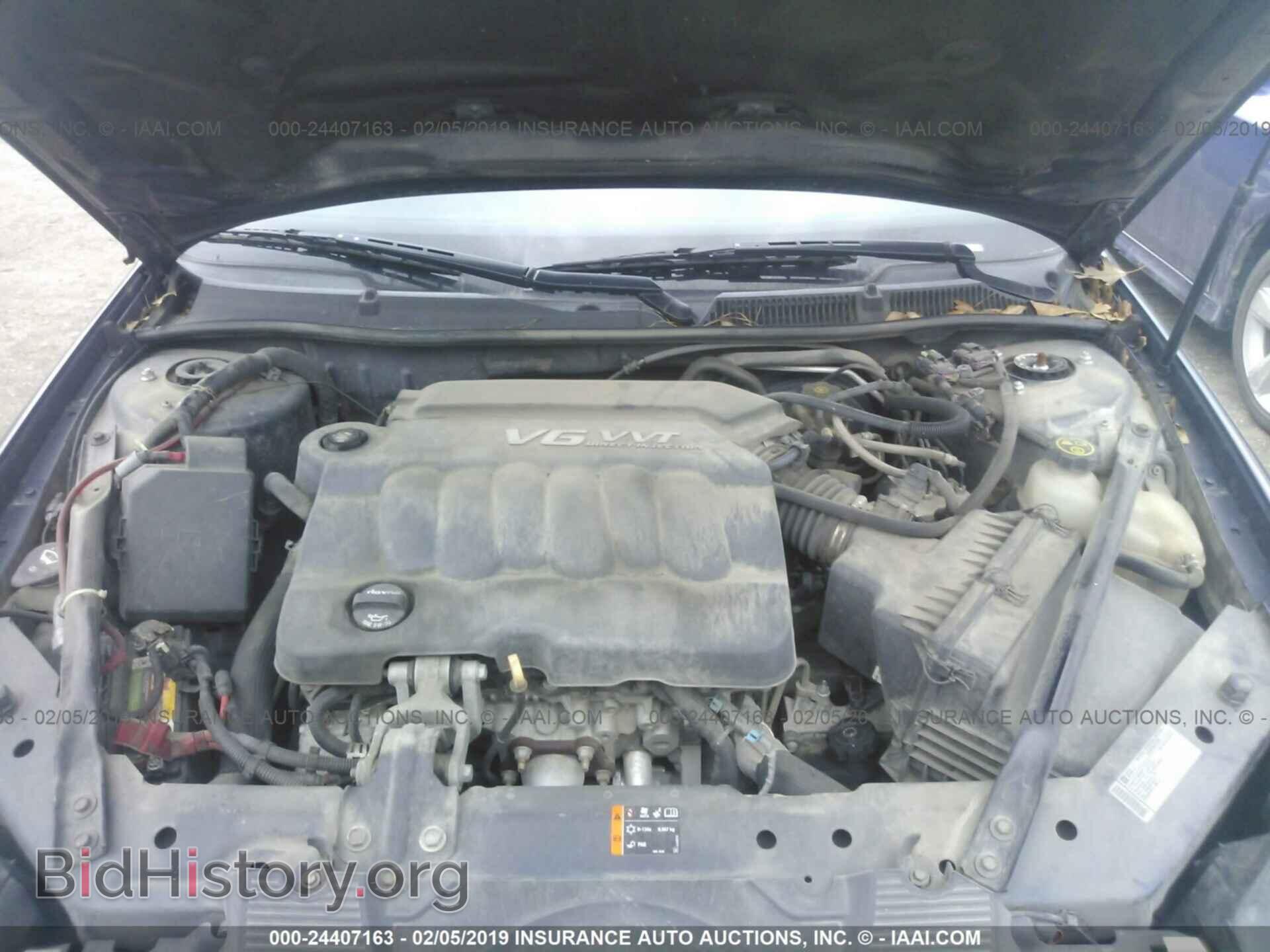 2012 CHEVROLET IMPALA - VIN: 2G1WF5E35C1292111 - Фото 10