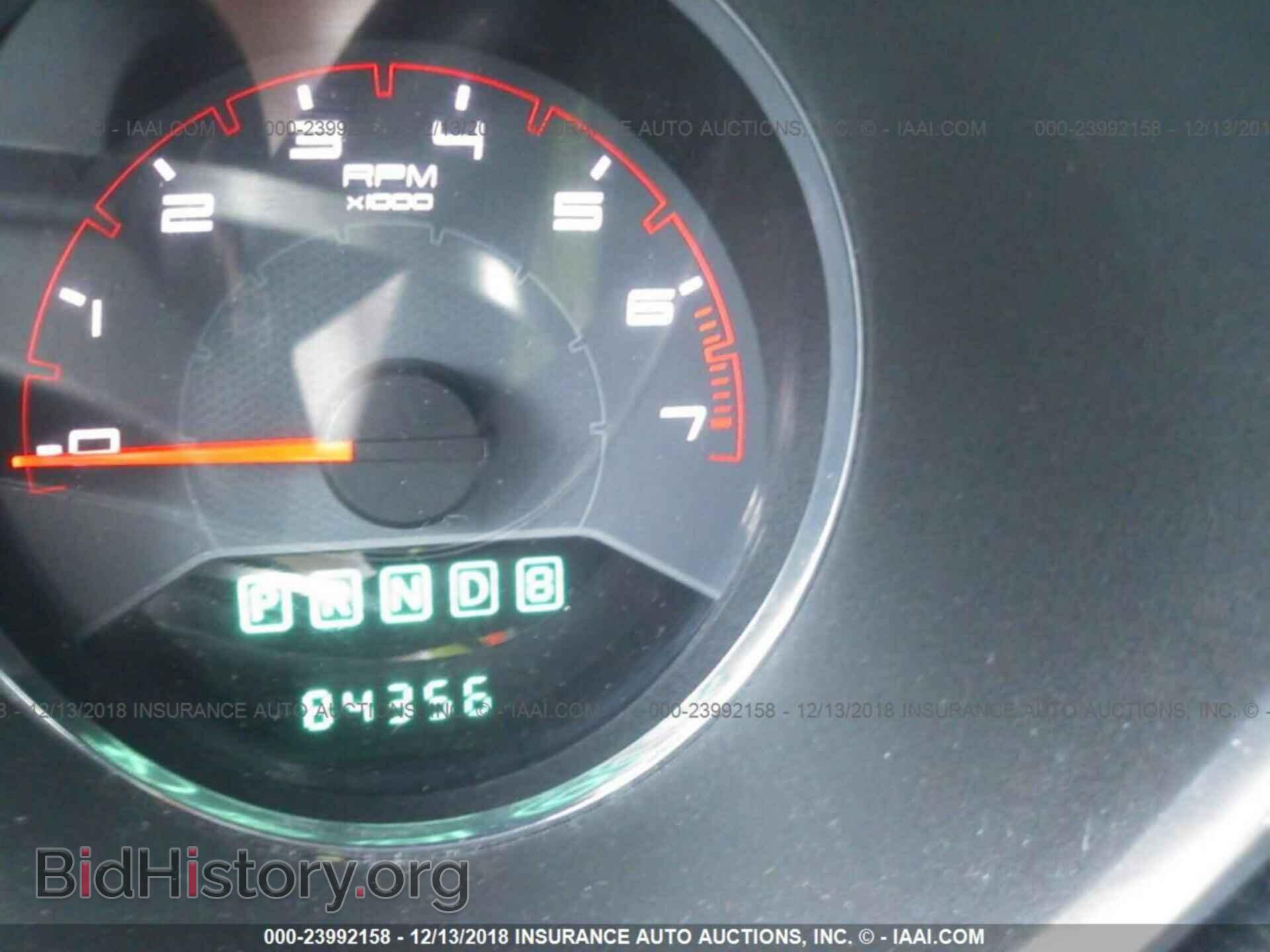 2013 DODGE AVENGER - VIN: 1C3CDZCB4DN502722 - Фото 7